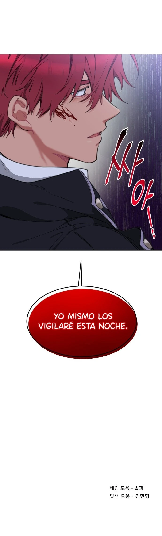 Princesa Lotto Capitulo 35 página 25