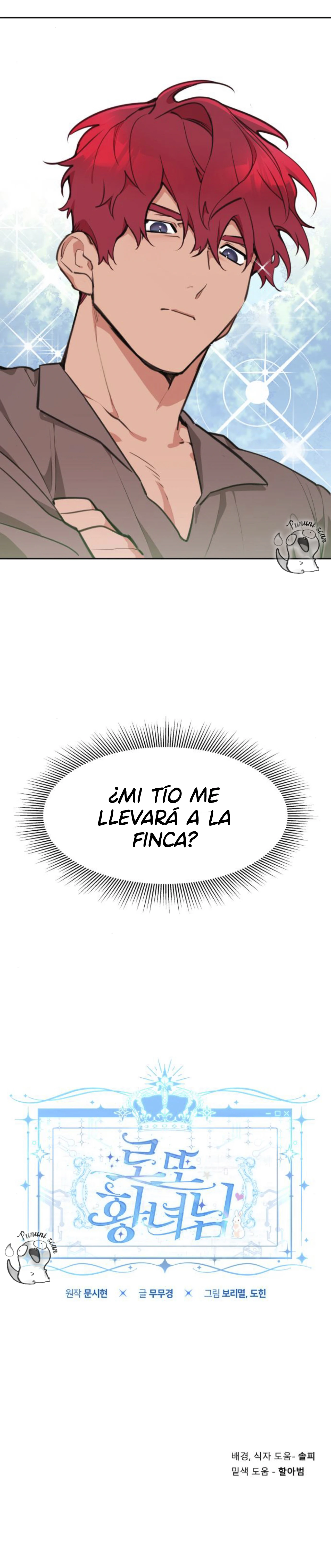 Princesa Lotto Capitulo 5 página 19