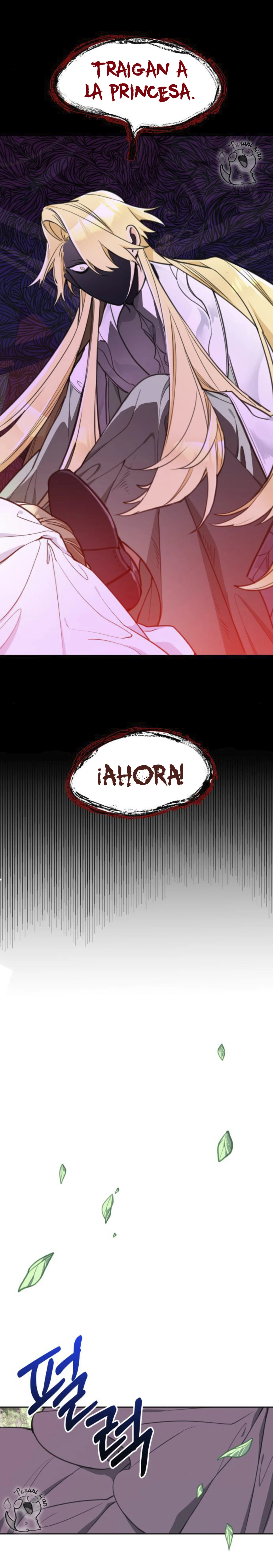 Princesa Lotto Capitulo 5 página 3
