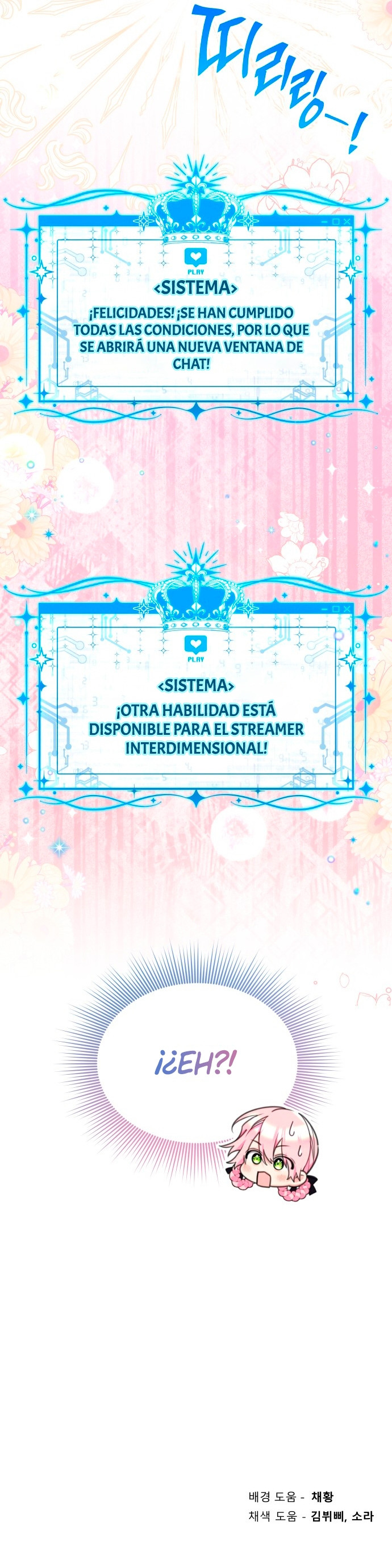 Princesa Lotto Capitulo 65 página 18