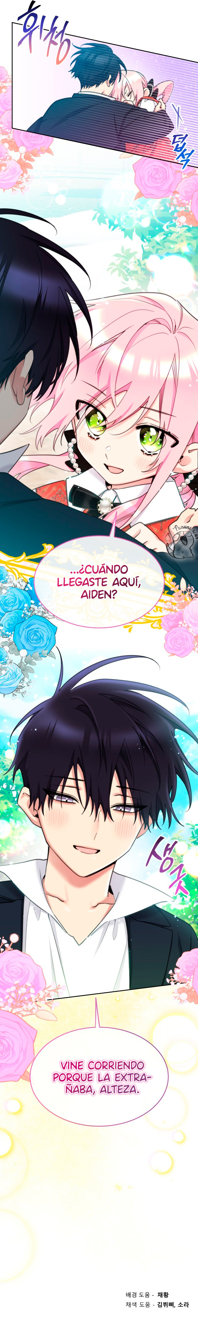 Princesa Lotto Capitulo 74 página 13