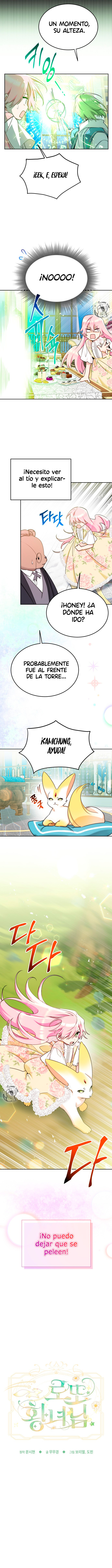 Princesa Lotto Capitulo 77 página 6