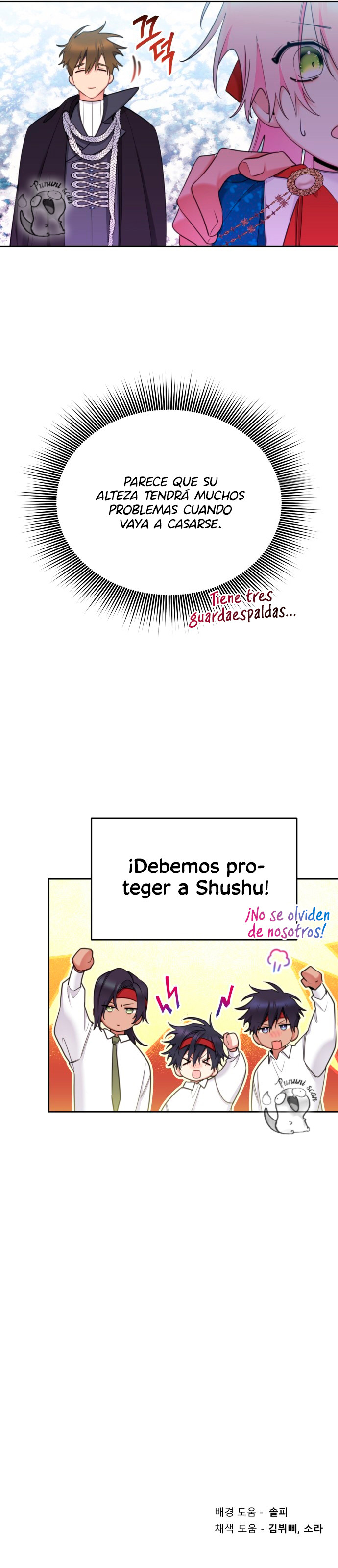 Princesa Lotto Capitulo 81 página 14