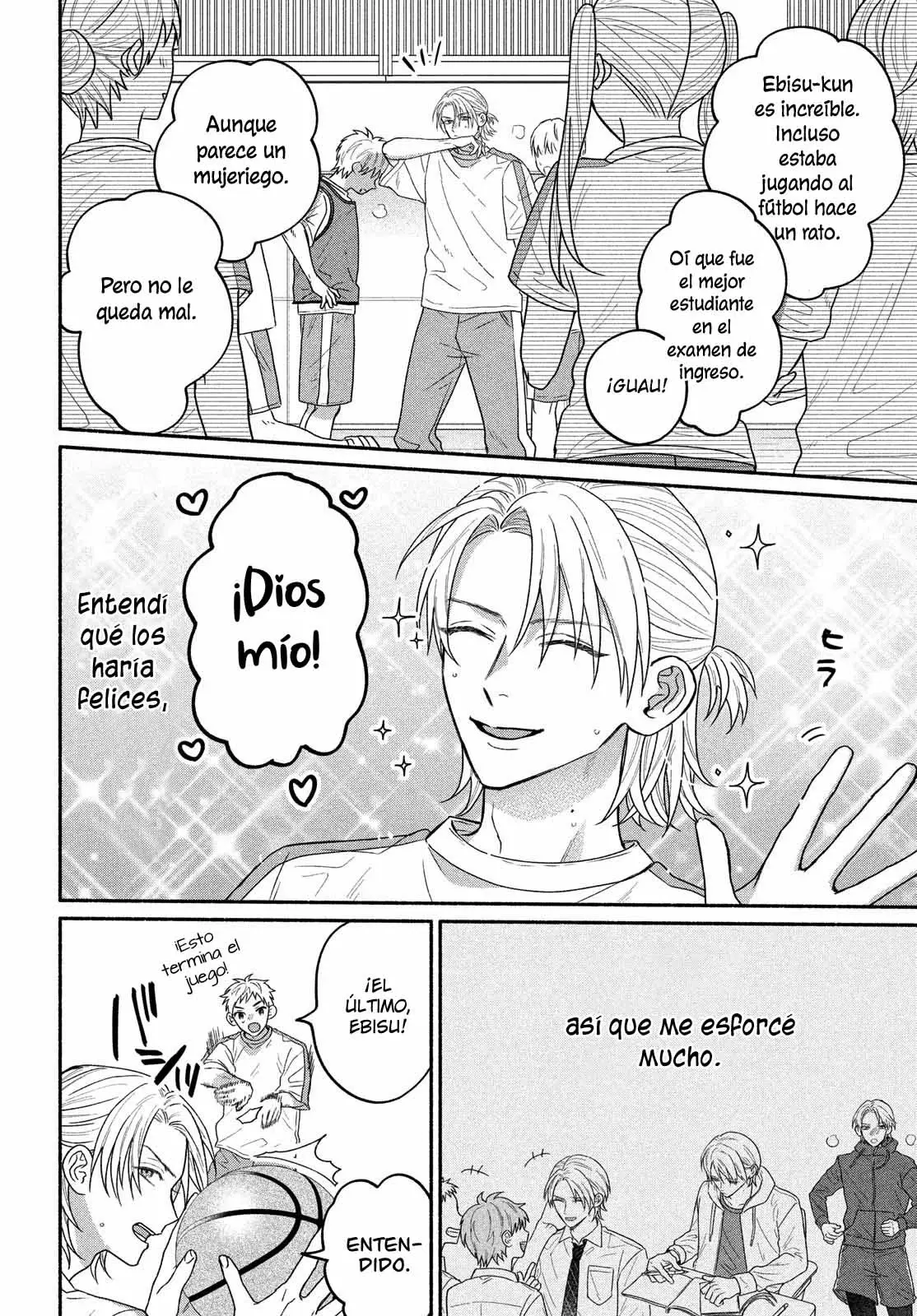 Bokura ga Haru wo Tsugeru koro Capitulo 1 página 12