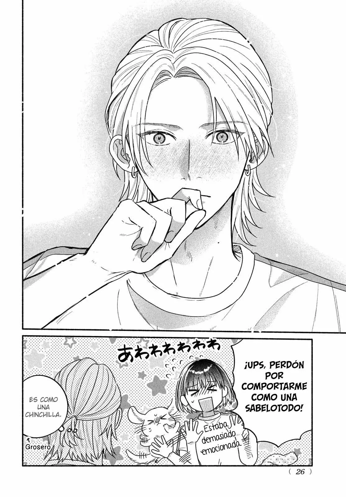 Bokura ga Haru wo Tsugeru koro Capitulo 1 página 22