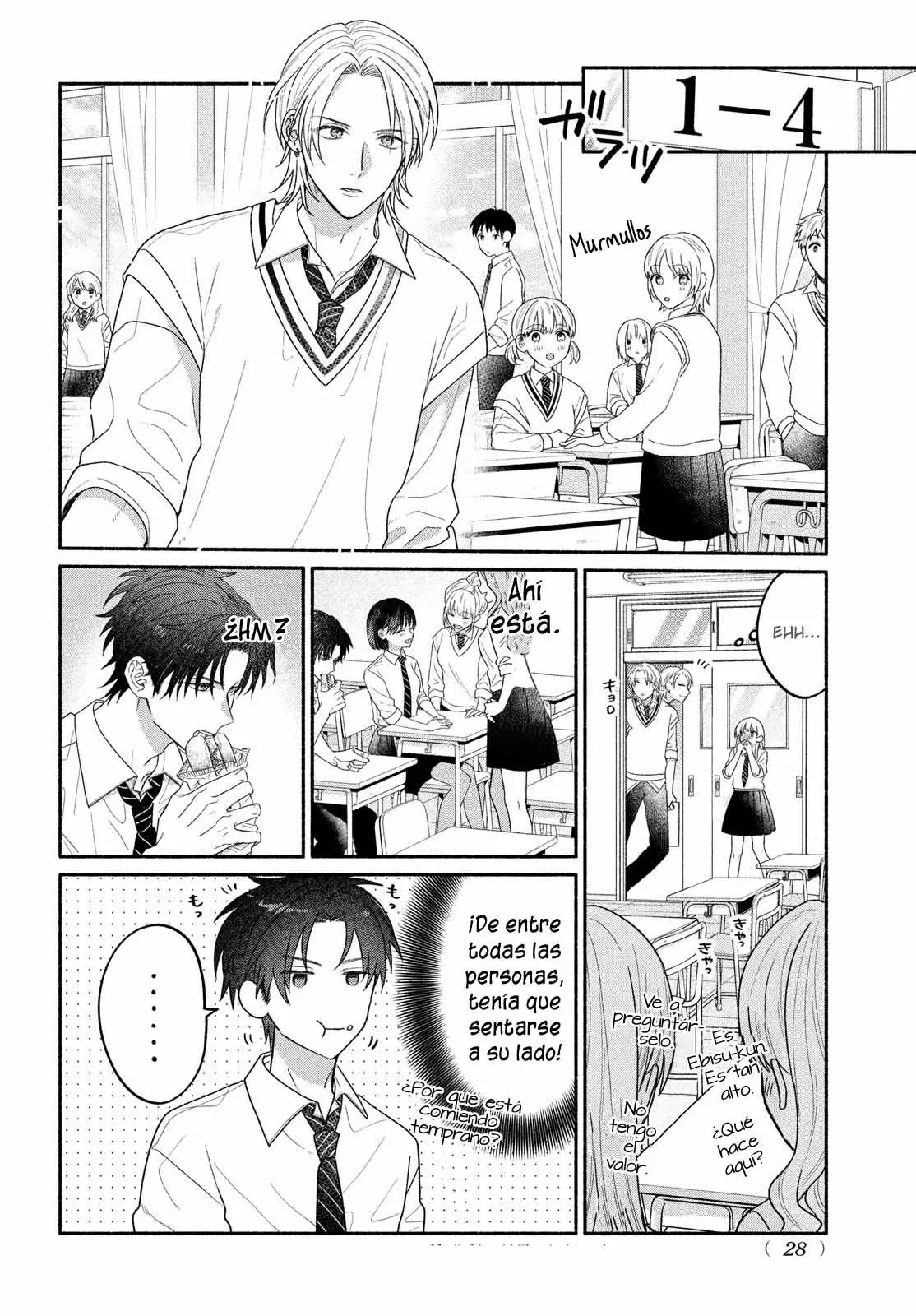 Bokura ga Haru wo Tsugeru koro Capitulo 1 página 24