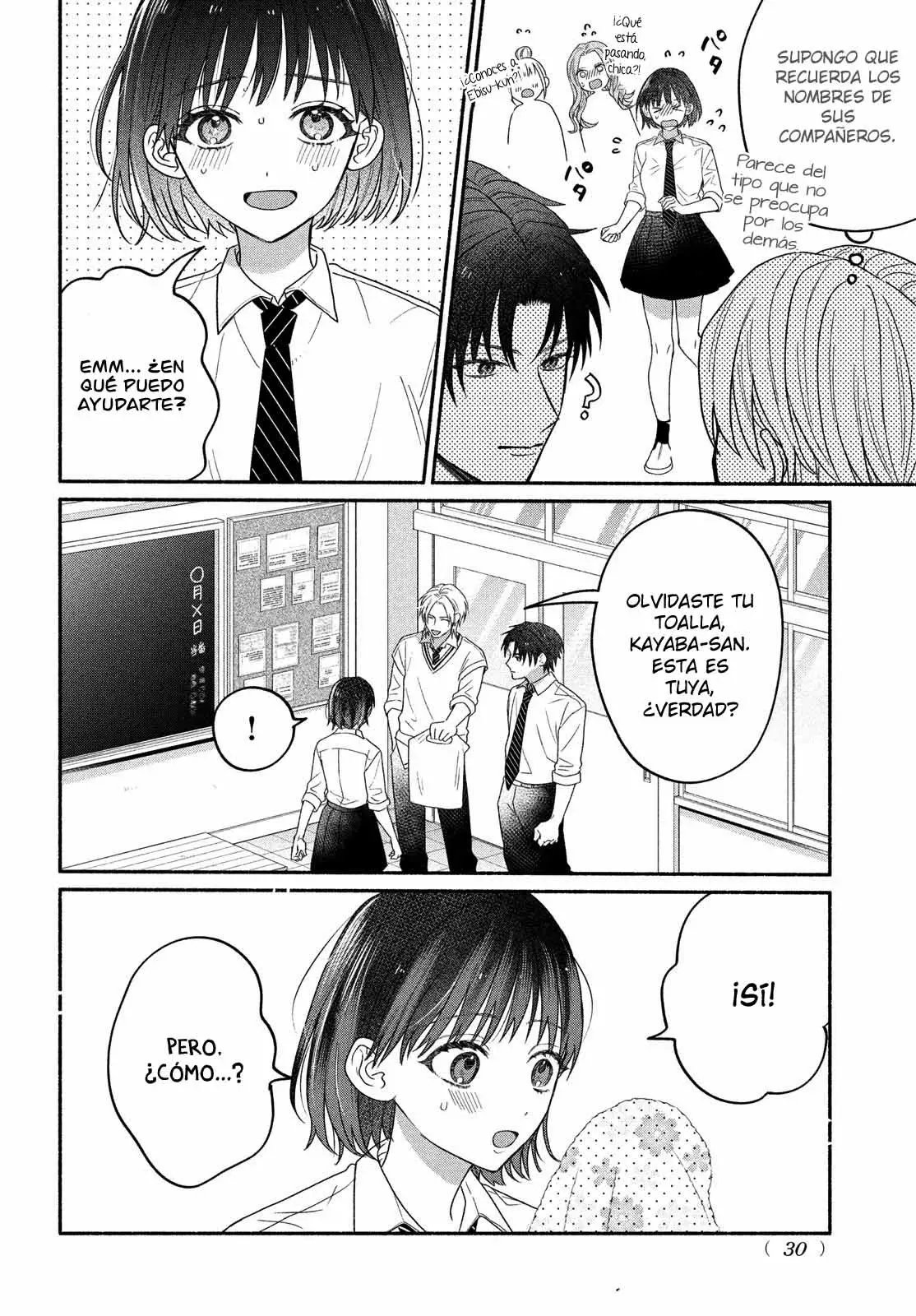 Bokura ga Haru wo Tsugeru koro Capitulo 1 página 26