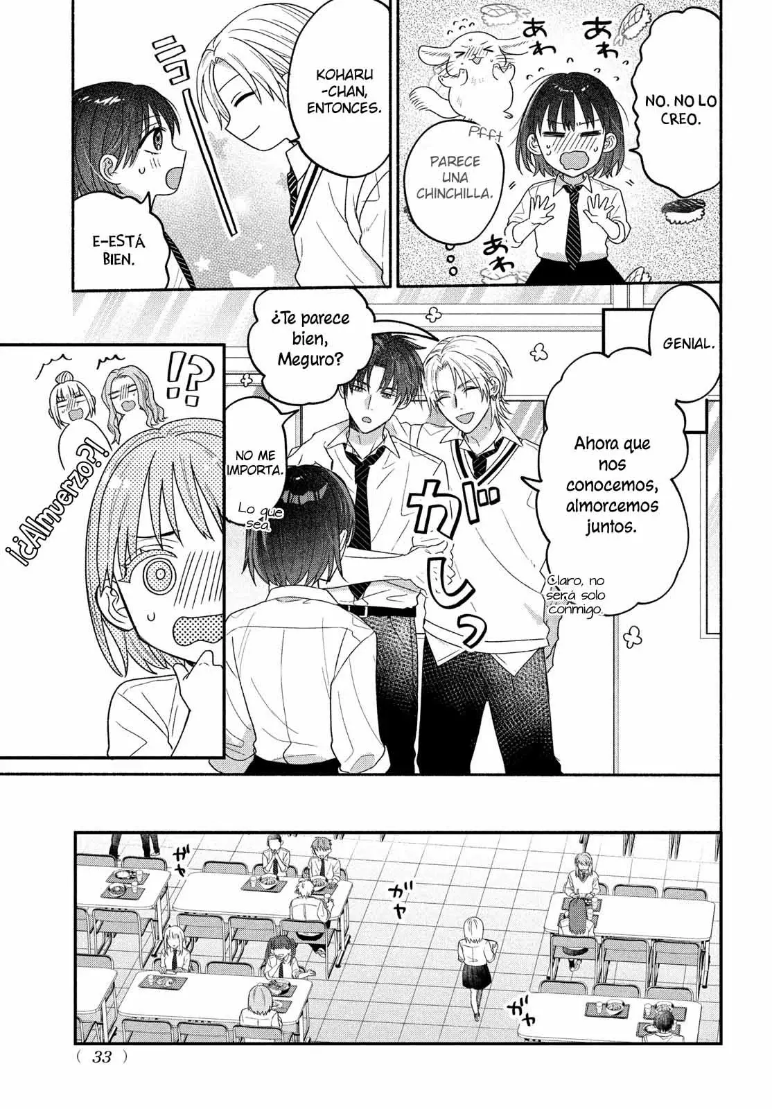 Bokura ga Haru wo Tsugeru koro Capitulo 1 página 29