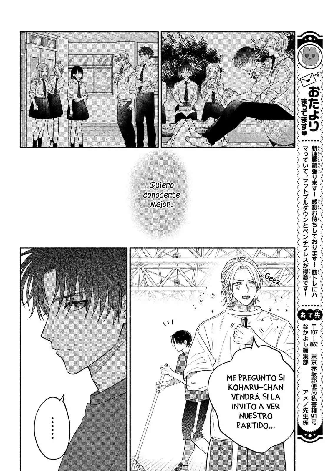 Bokura ga Haru wo Tsugeru koro Capitulo 1 página 40