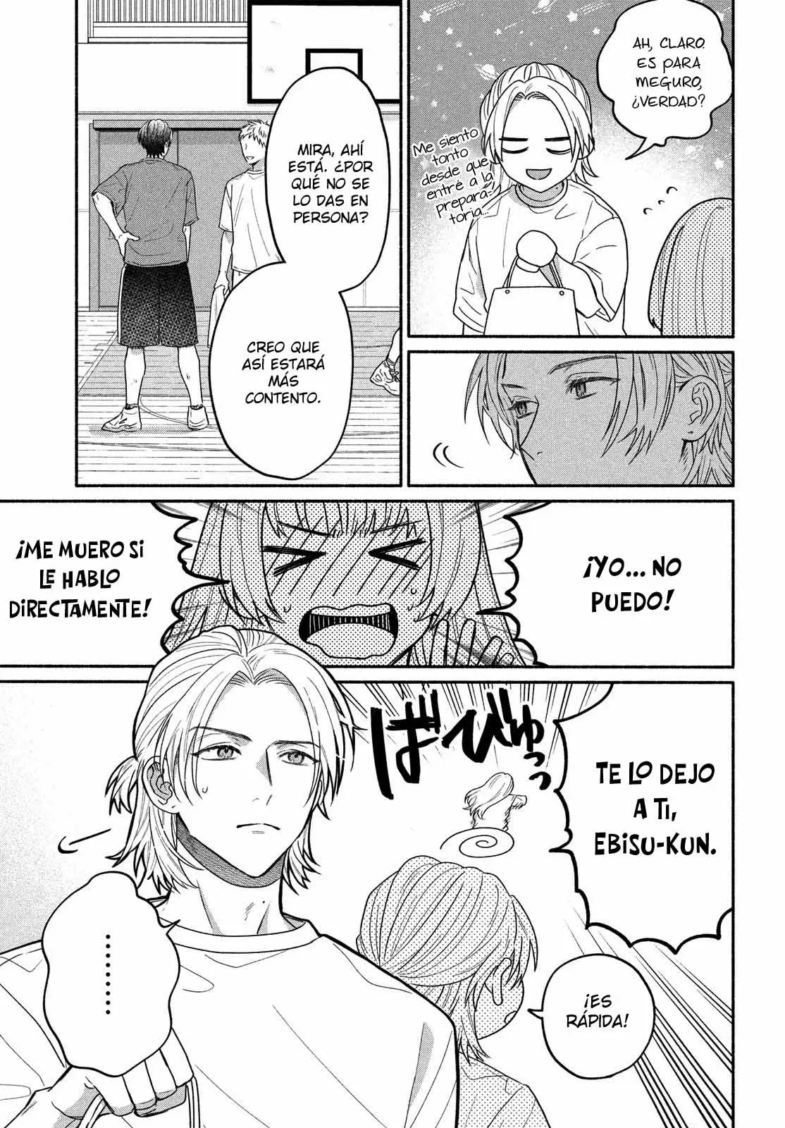 Bokura ga Haru wo Tsugeru koro Capitulo 1 página 43
