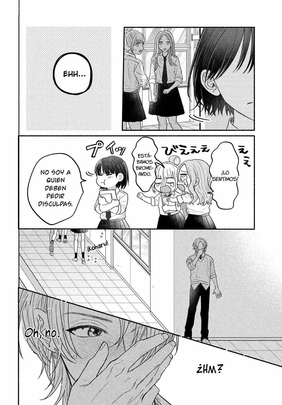 Bokura ga Haru wo Tsugeru koro Capitulo 1 página 52