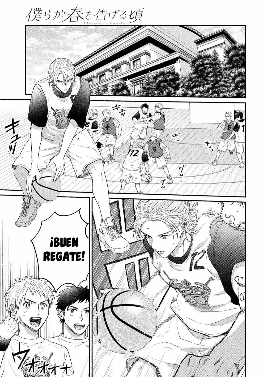 Bokura ga Haru wo Tsugeru koro Capitulo 1 página 55