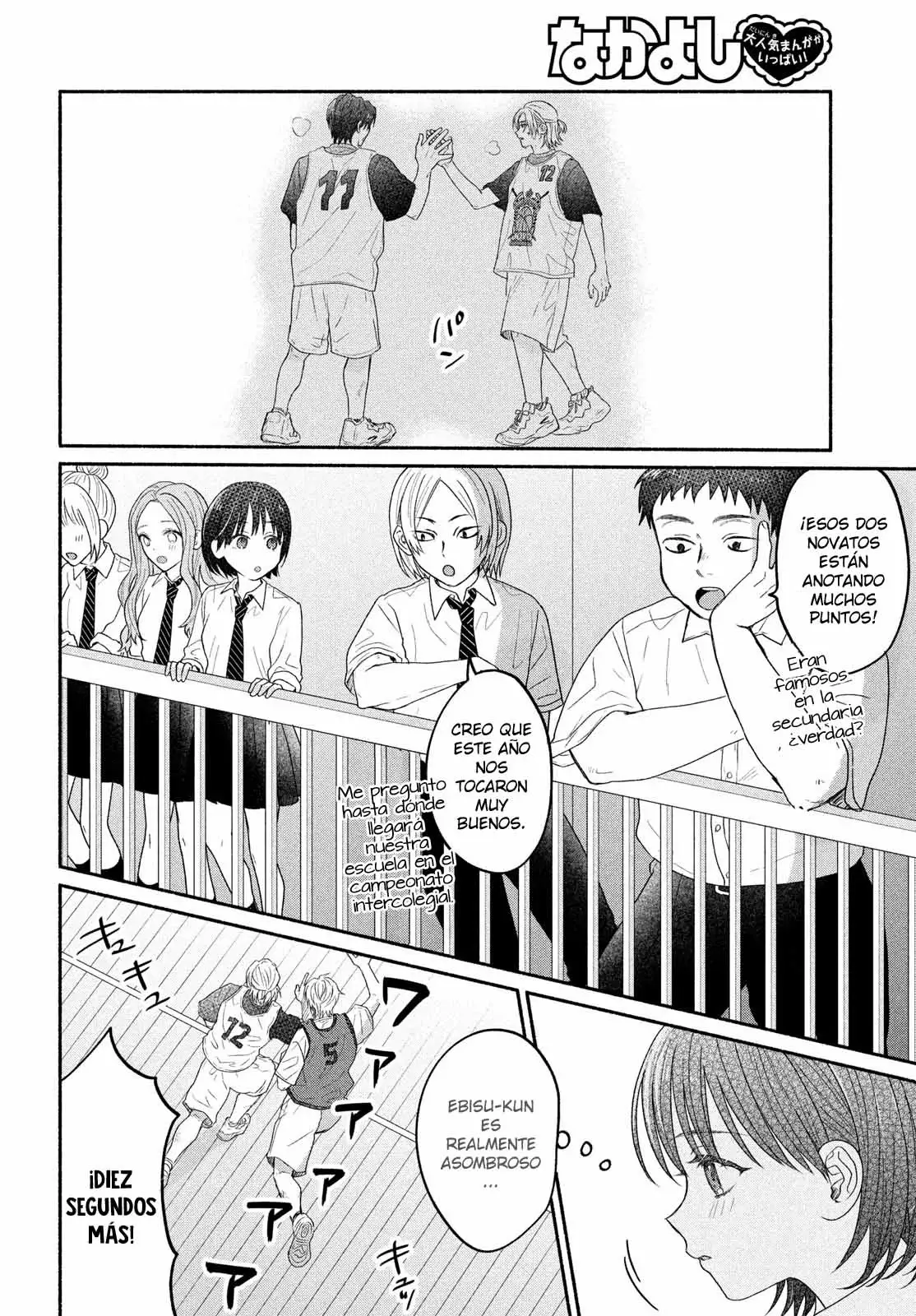 Bokura ga Haru wo Tsugeru koro Capitulo 1 página 58