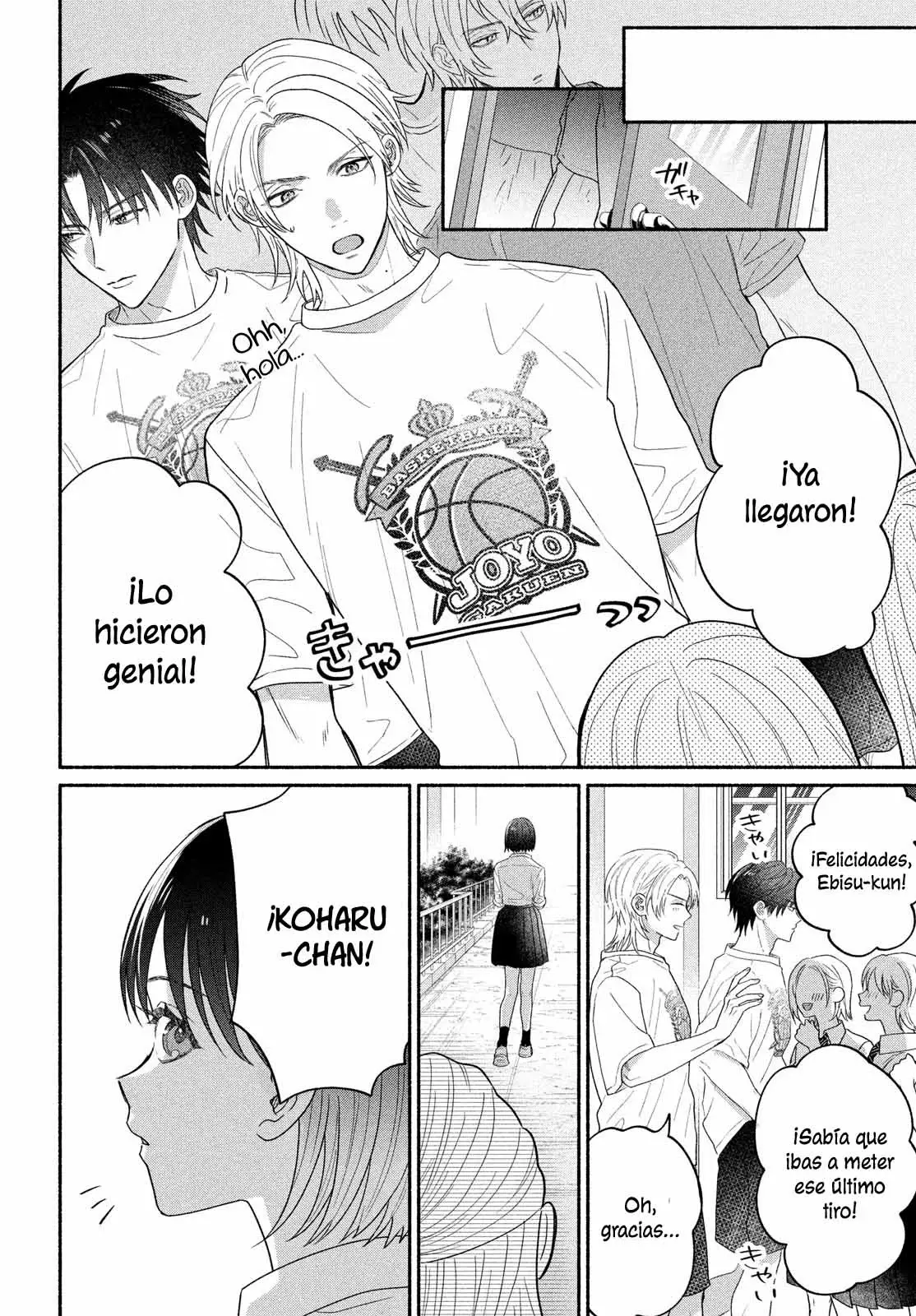 Bokura ga Haru wo Tsugeru koro Capitulo 1 página 62