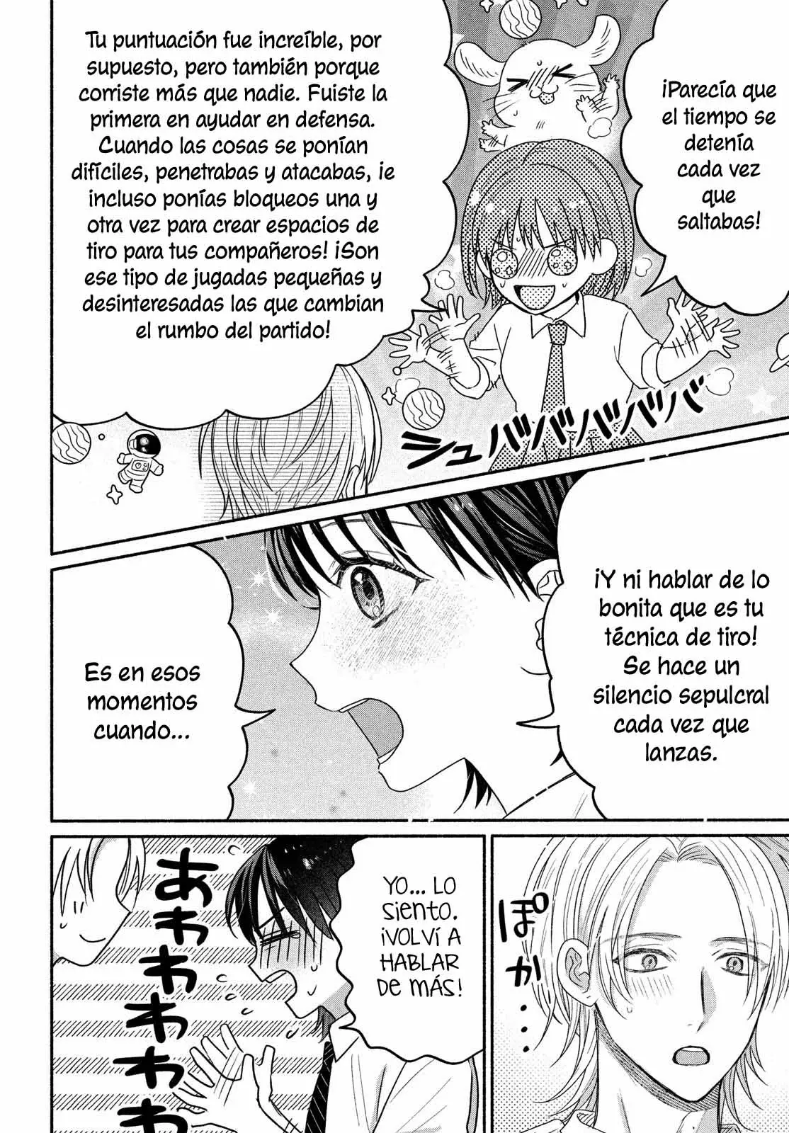 Bokura ga Haru wo Tsugeru koro Capitulo 1 página 64