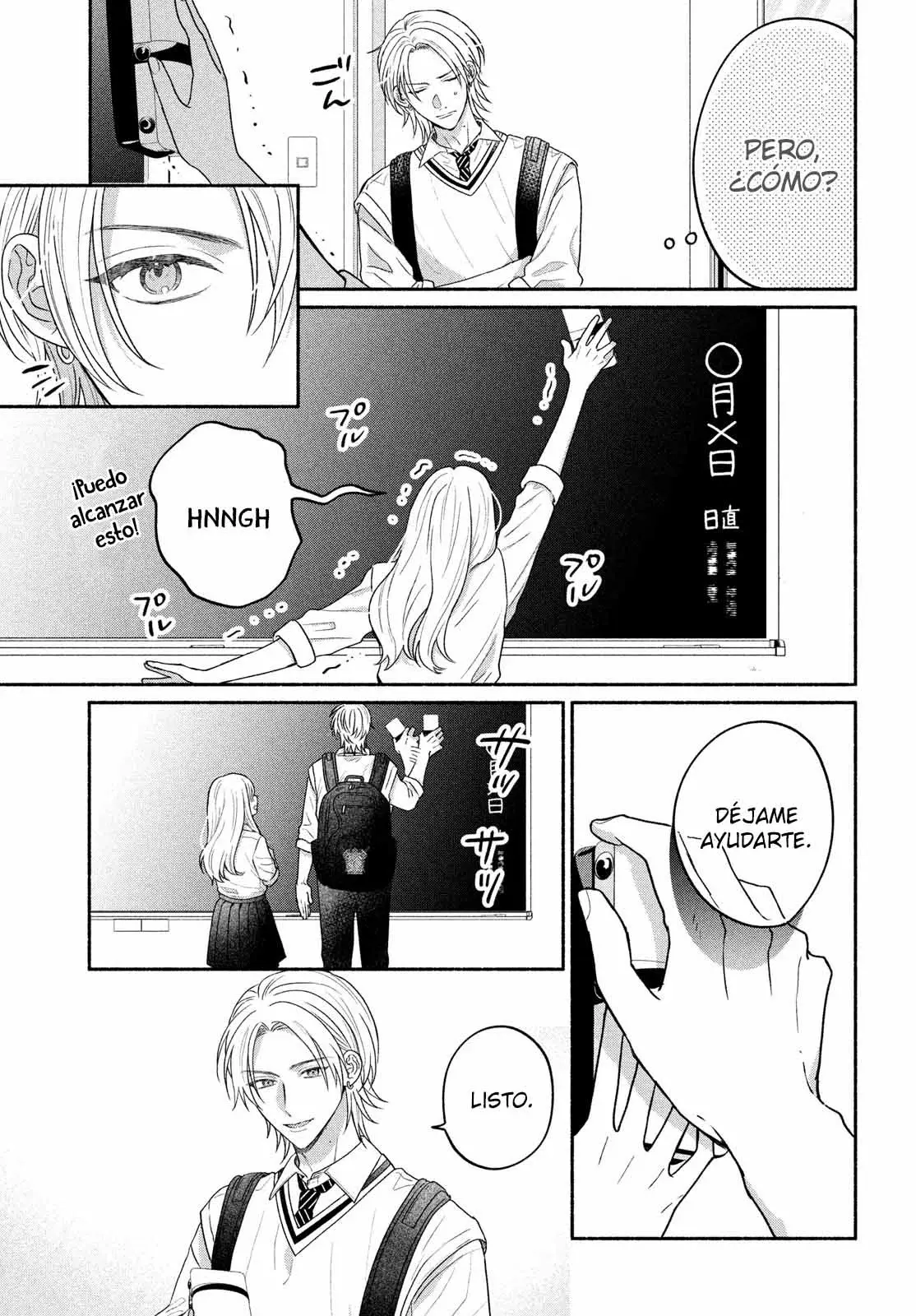 Bokura ga Haru wo Tsugeru koro Capitulo 2 página 12