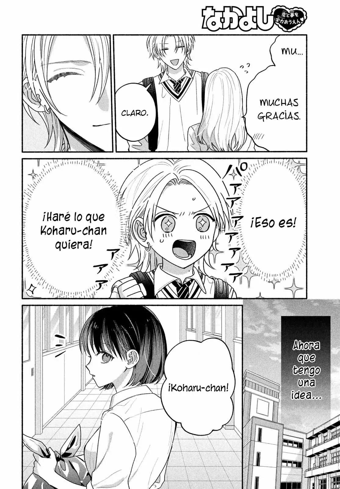 Bokura ga Haru wo Tsugeru koro Capitulo 2 página 13