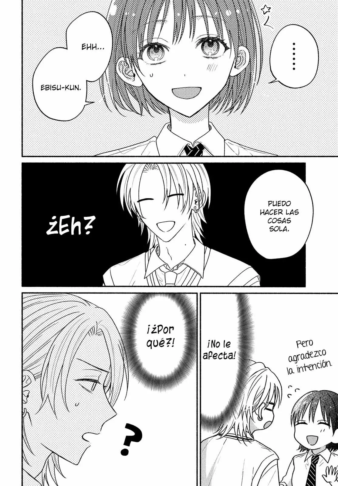 Bokura ga Haru wo Tsugeru koro Capitulo 2 página 15