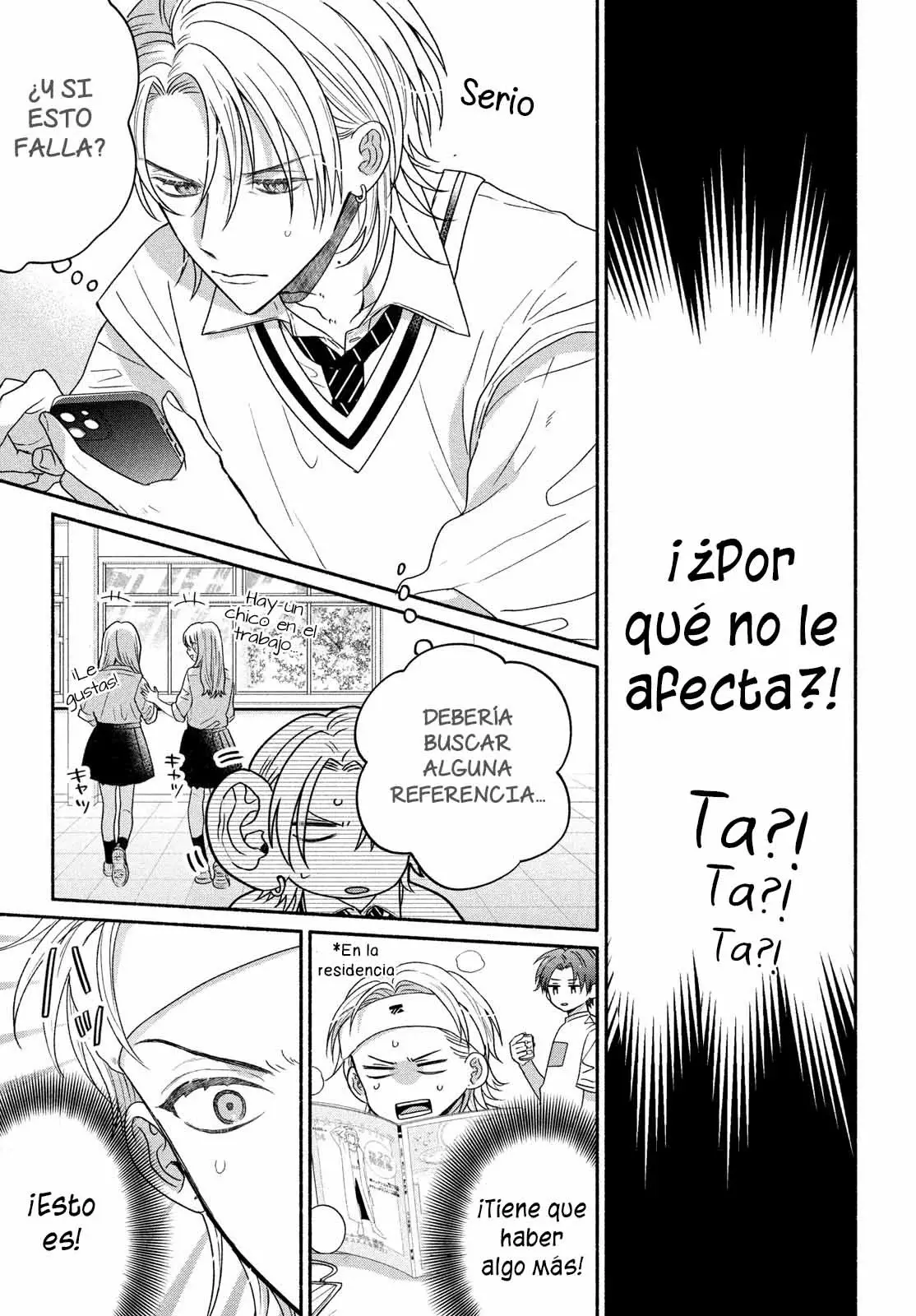 Bokura ga Haru wo Tsugeru koro Capitulo 2 página 16