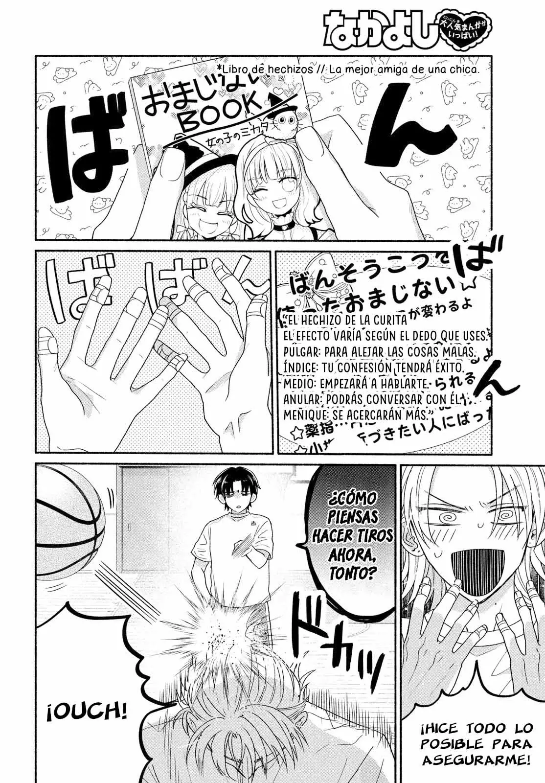Bokura ga Haru wo Tsugeru koro Capitulo 2 página 17