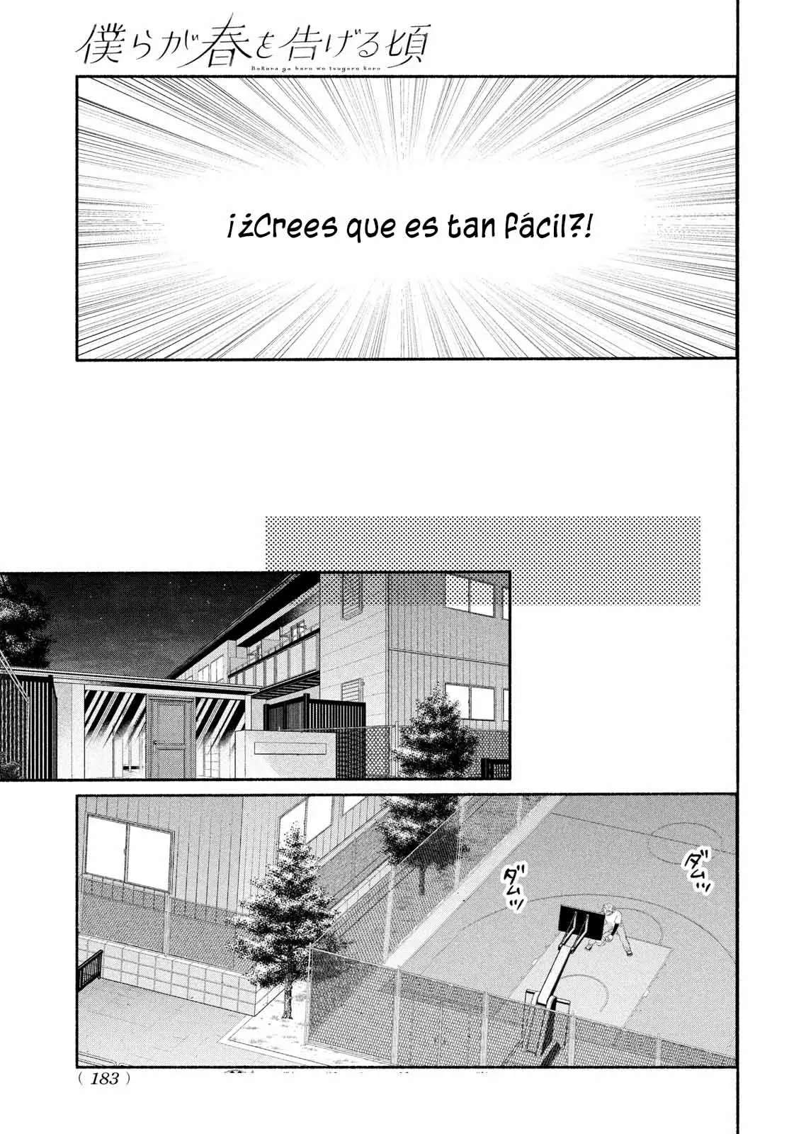 Bokura ga Haru wo Tsugeru koro Capitulo 2 página 20