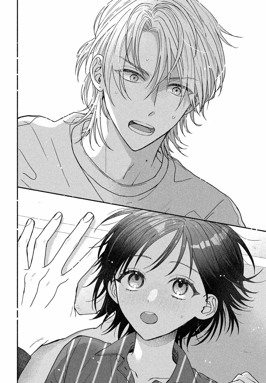 Bokura ga Haru wo Tsugeru koro Capitulo 2 página 35