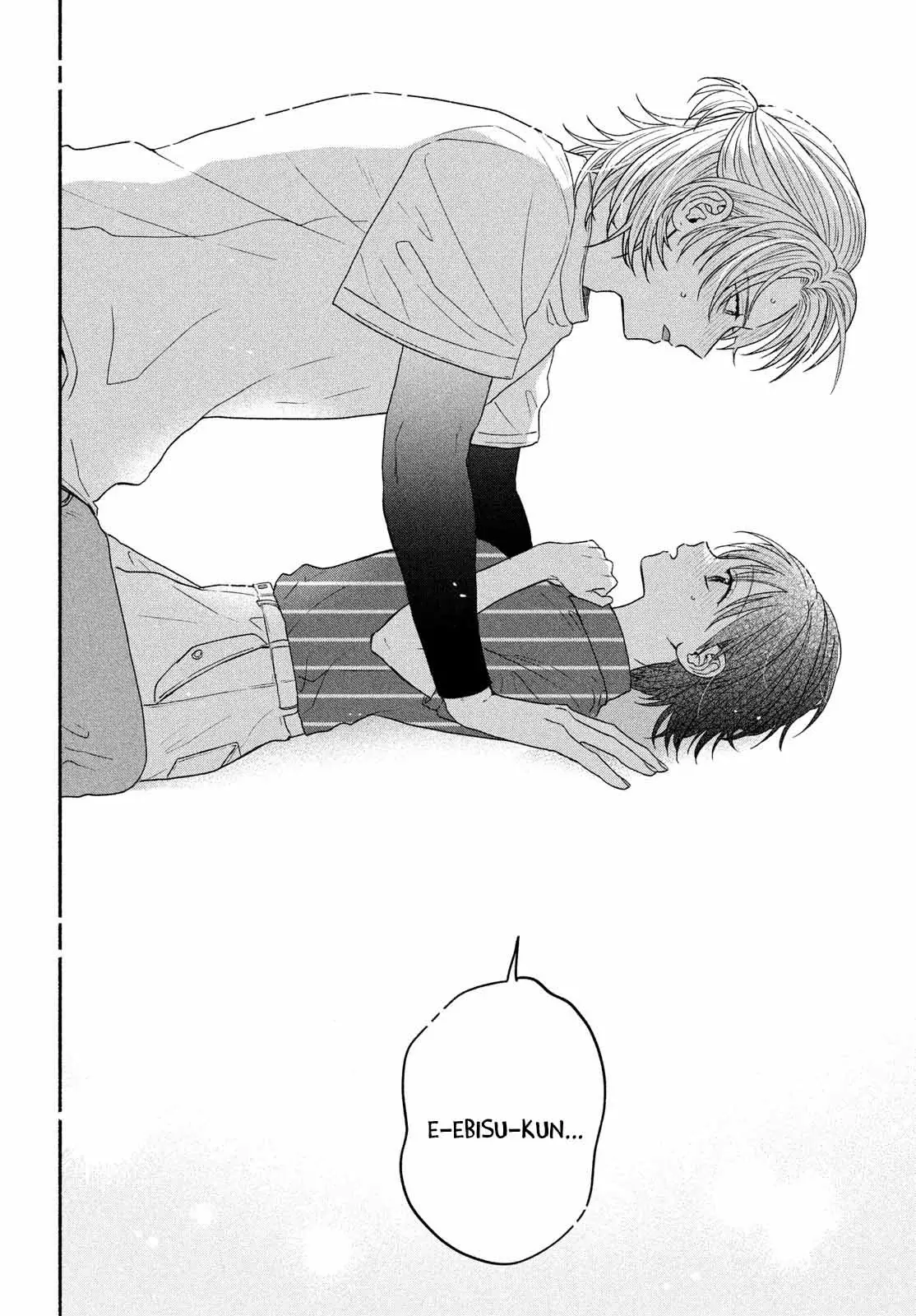 Bokura ga Haru wo Tsugeru koro Capitulo 2 página 37