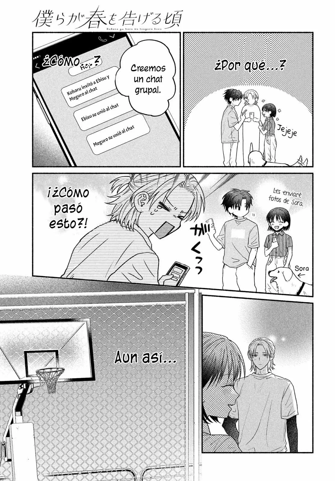 Bokura ga Haru wo Tsugeru koro Capitulo 2 página 42