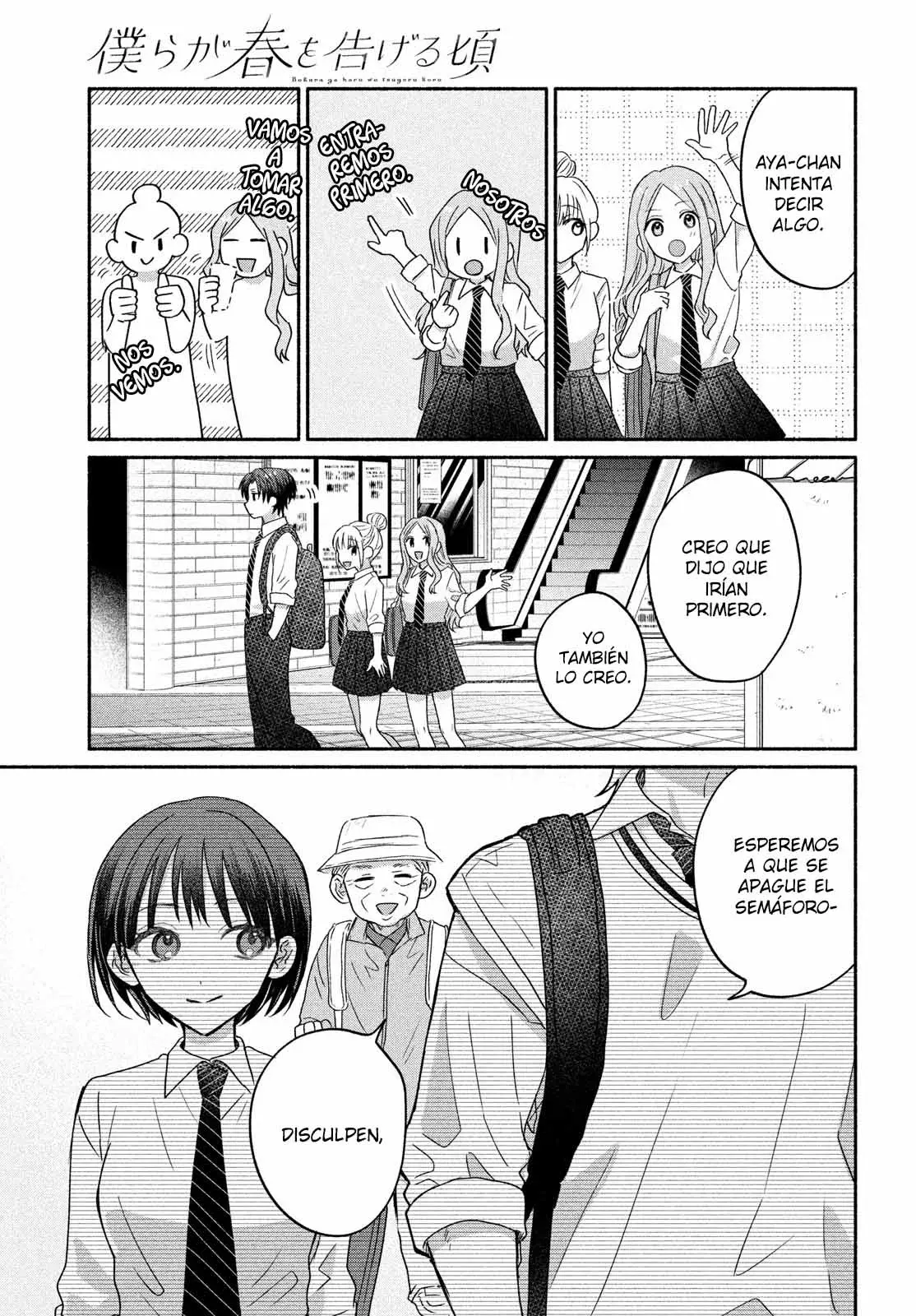 Bokura ga Haru wo Tsugeru koro Capitulo 3 página 20