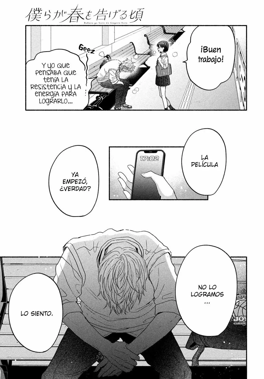 Bokura ga Haru wo Tsugeru koro Capitulo 3 página 28