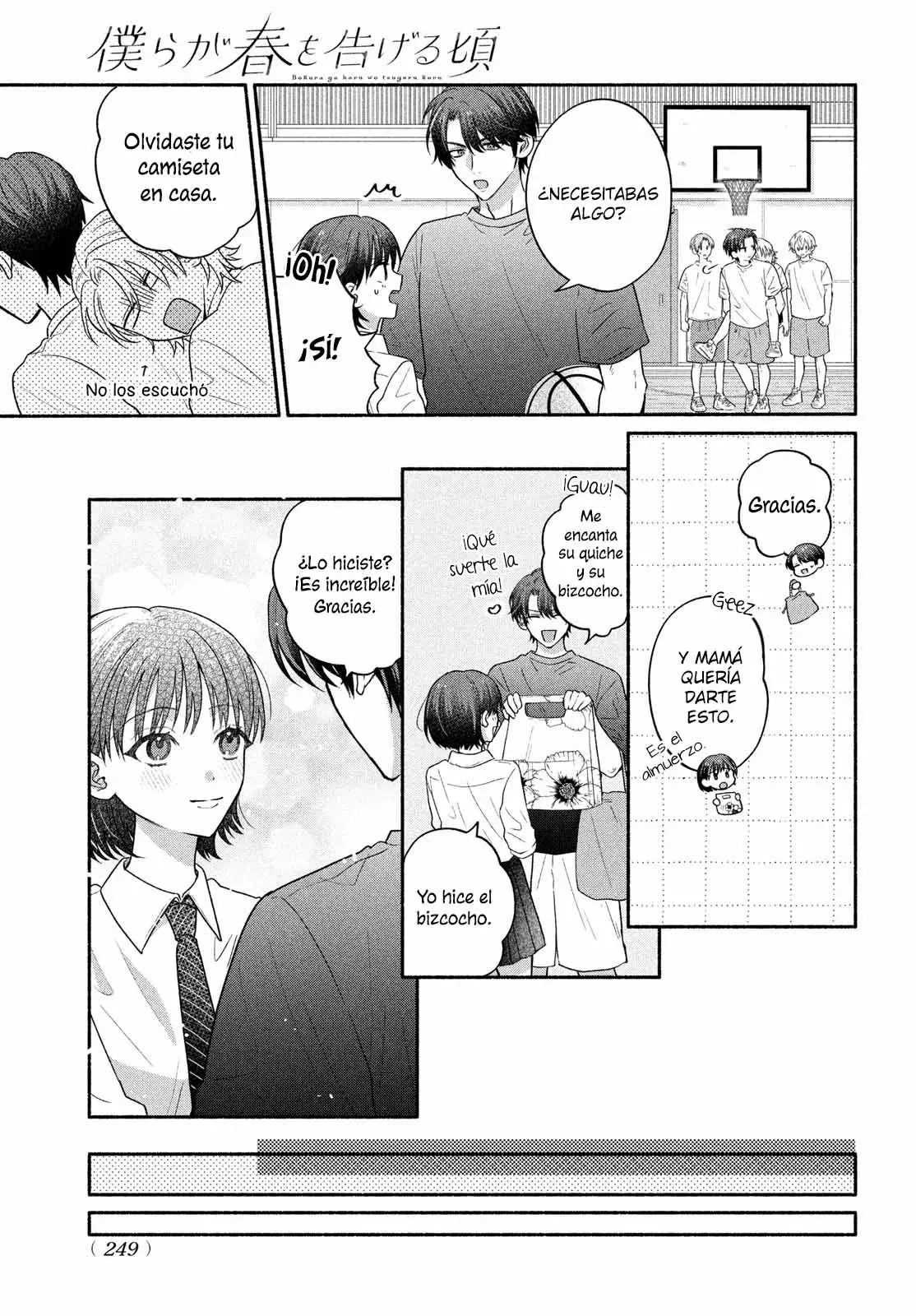Bokura ga Haru wo Tsugeru koro Capitulo 4 página 16