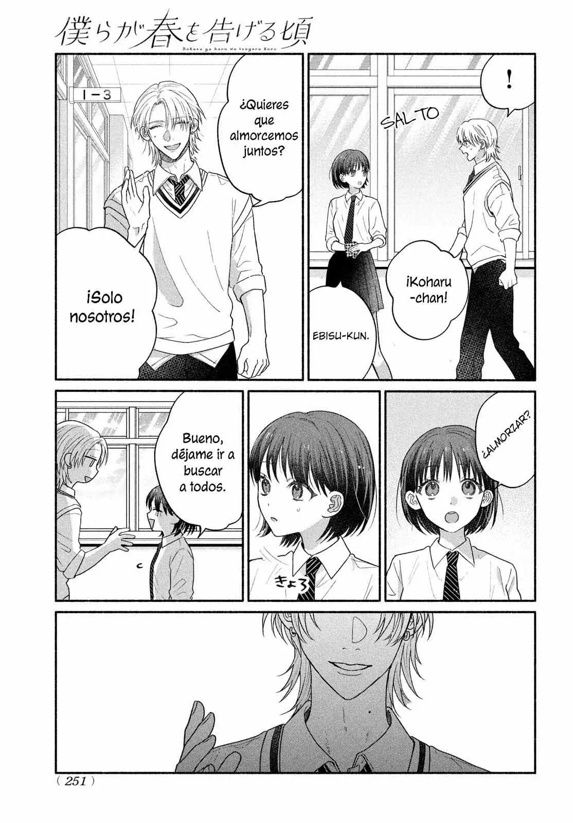 Bokura ga Haru wo Tsugeru koro Capitulo 4 página 18