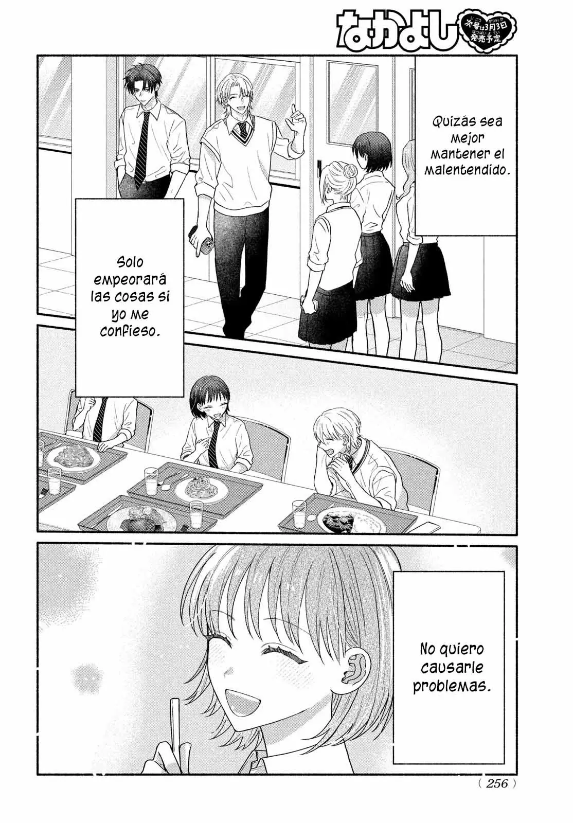 Bokura ga Haru wo Tsugeru koro Capitulo 4 página 23