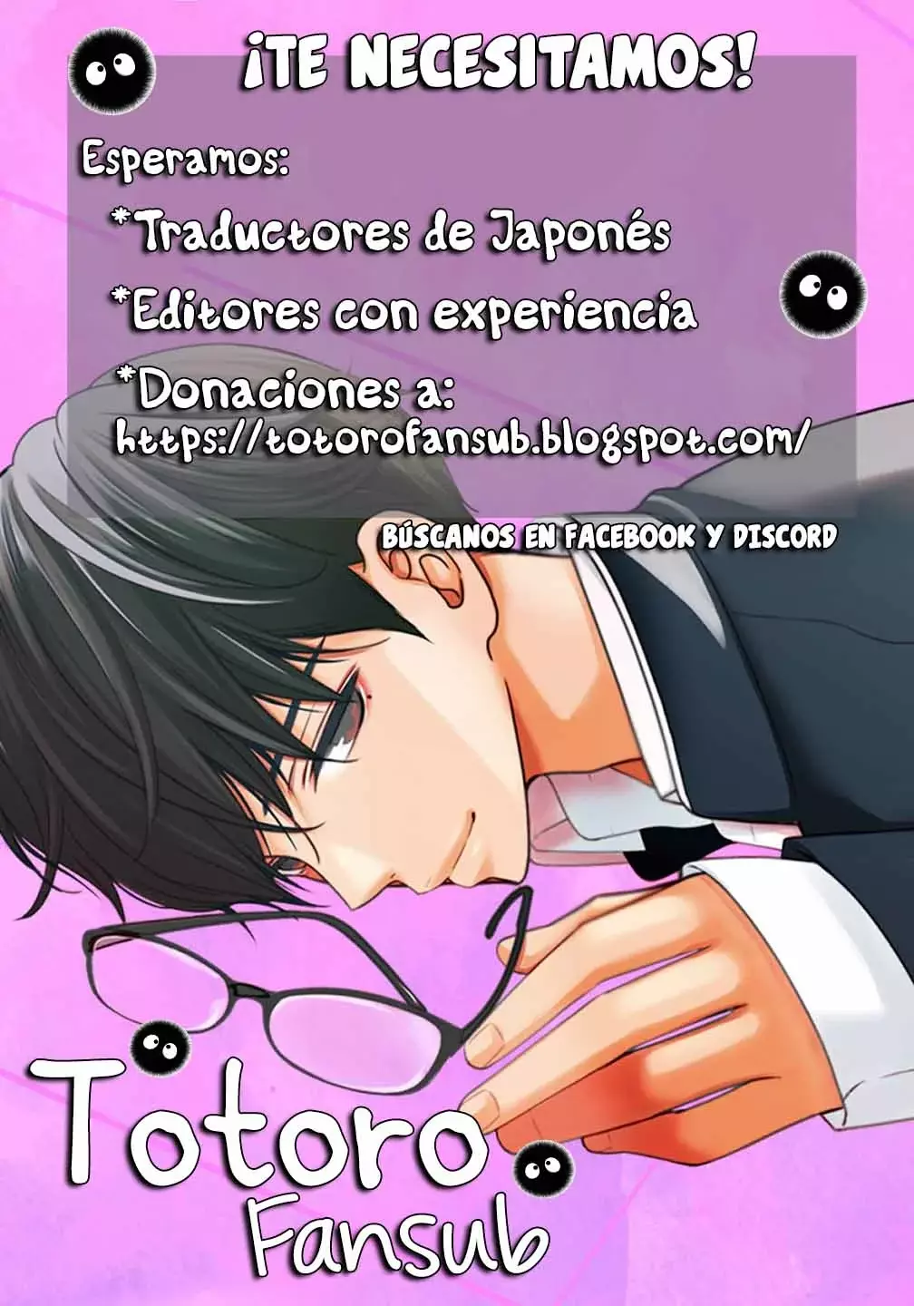 Bokura ga Haru wo Tsugeru koro Capitulo 4 página 42