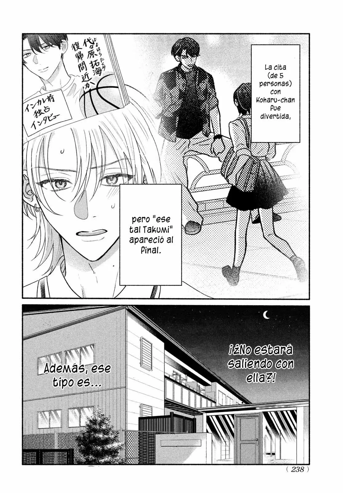 Bokura ga Haru wo Tsugeru koro Capitulo 4 página 5