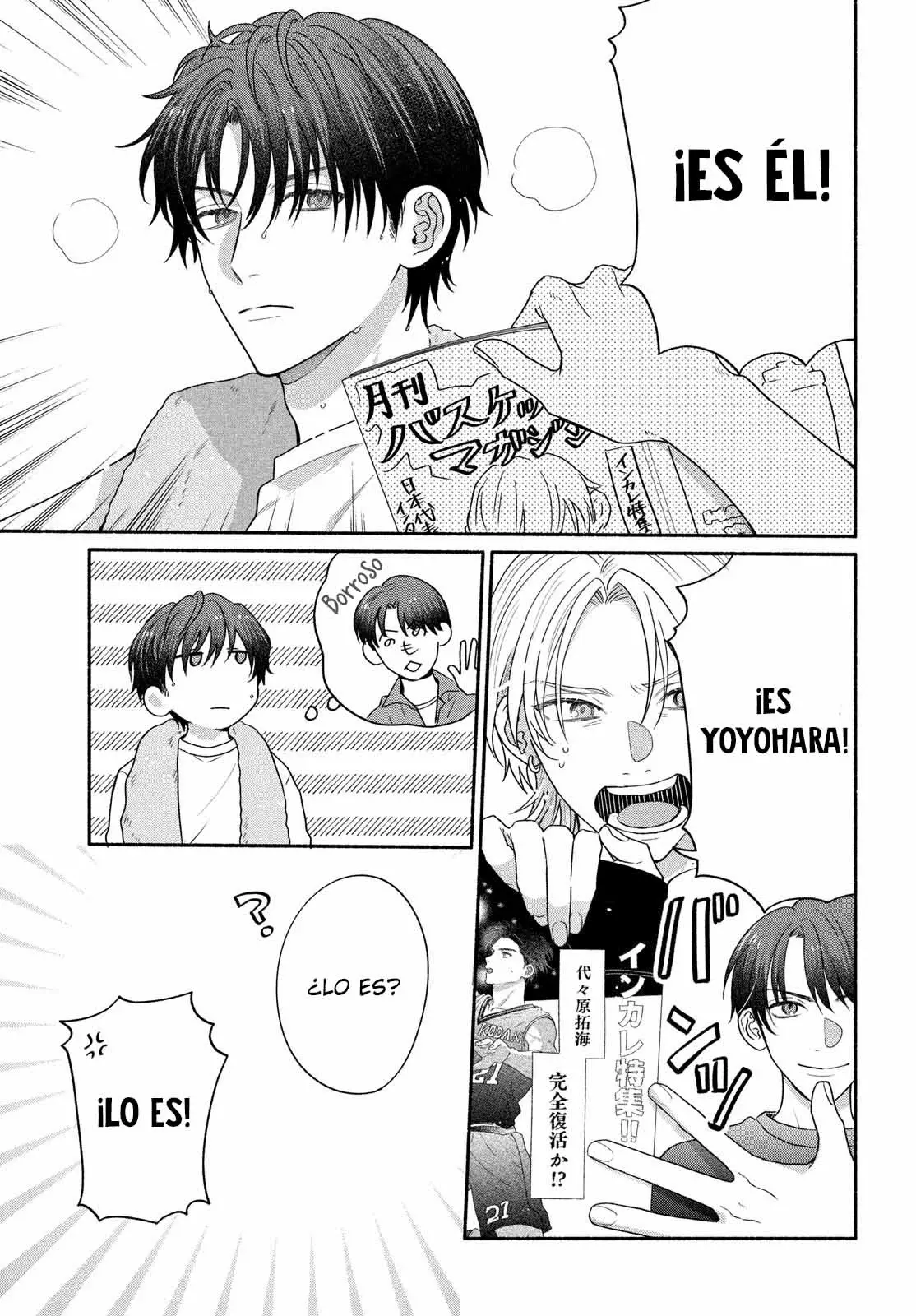 Bokura ga Haru wo Tsugeru koro Capitulo 4 página 6