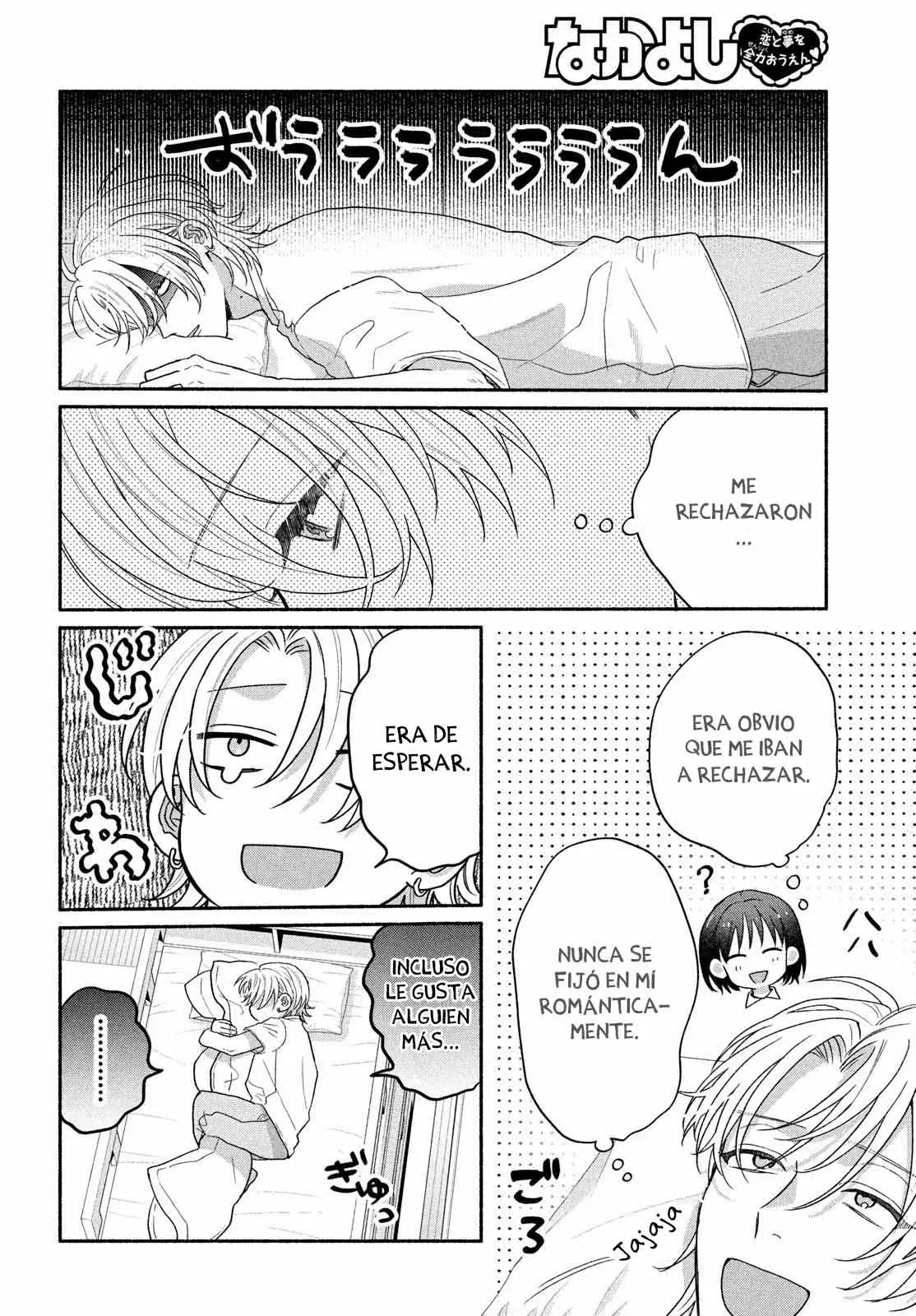 Bokura ga Haru wo Tsugeru koro Capitulo 5 página 18