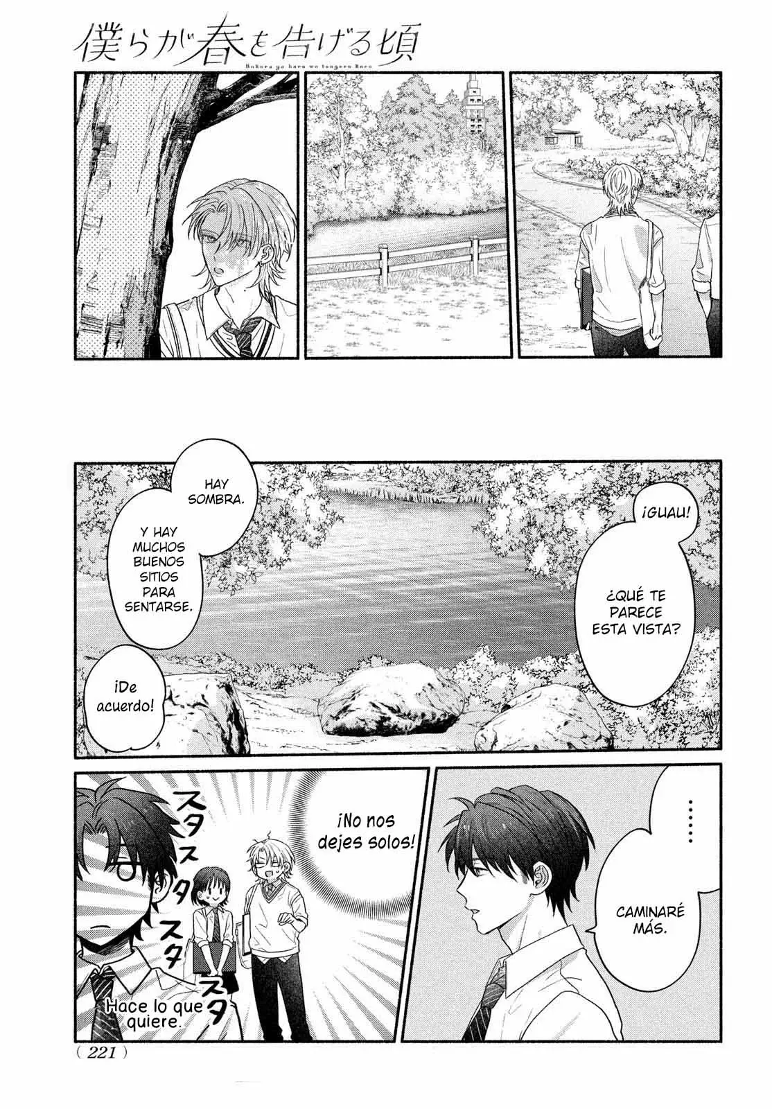 Bokura ga Haru wo Tsugeru koro Capitulo 5 página 25