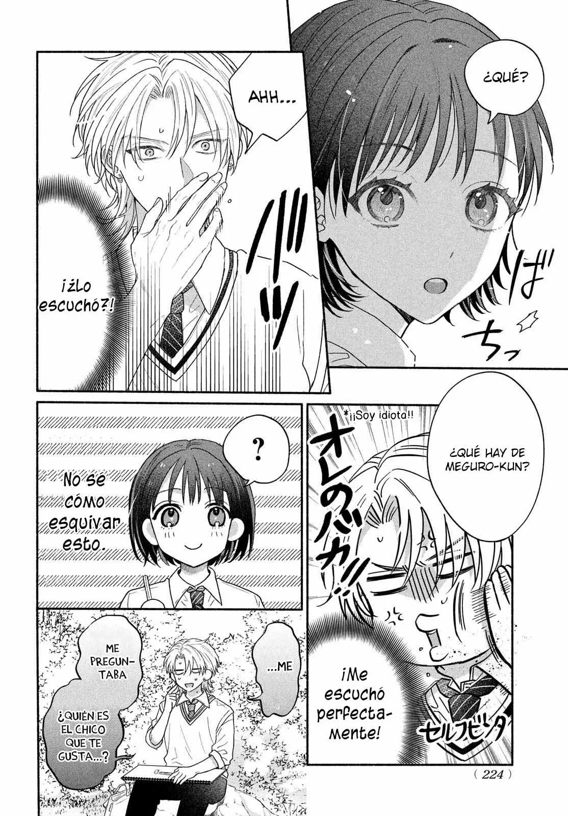 Bokura ga Haru wo Tsugeru koro Capitulo 5 página 28