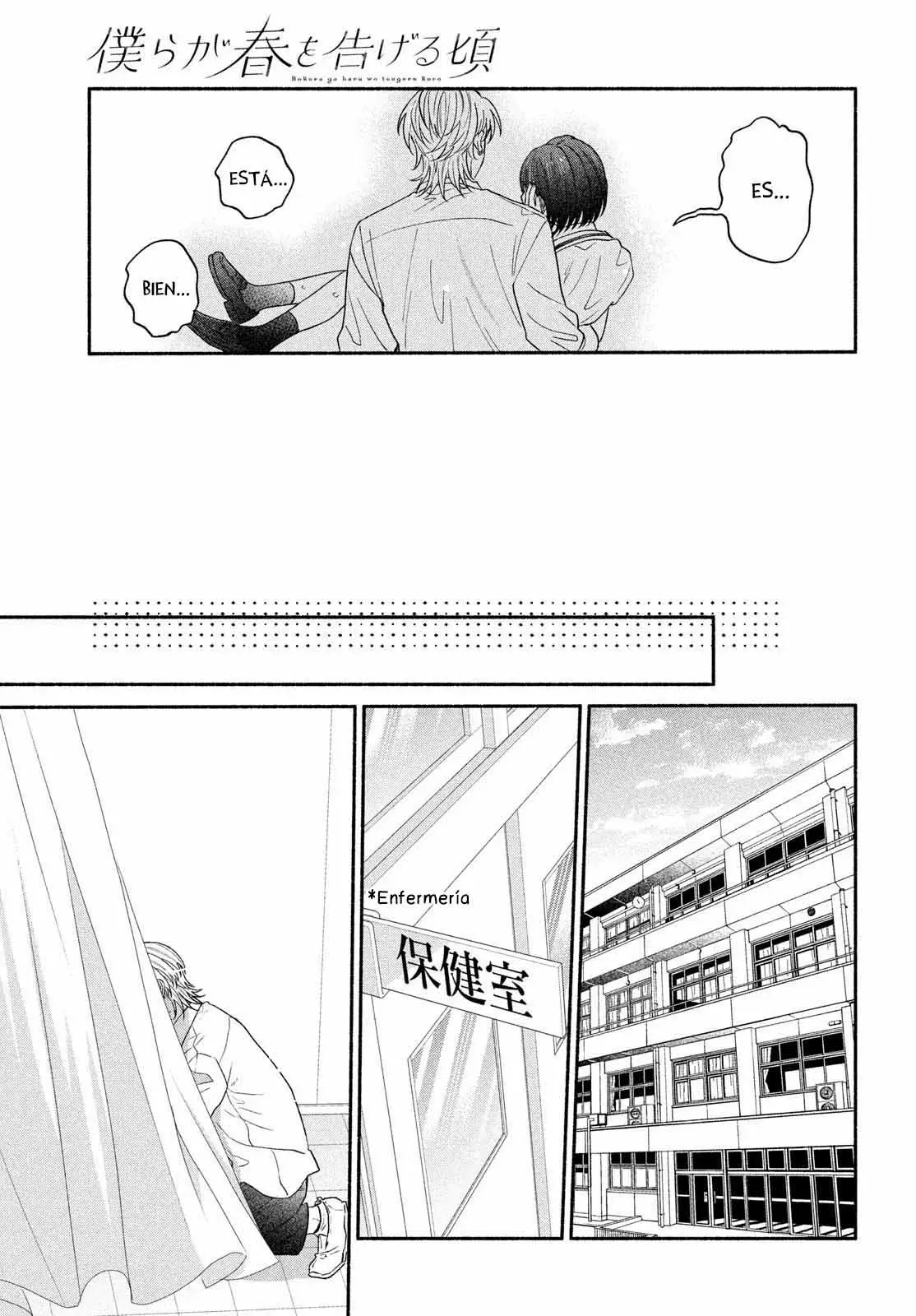 Bokura ga Haru wo Tsugeru koro Capitulo 5 página 35