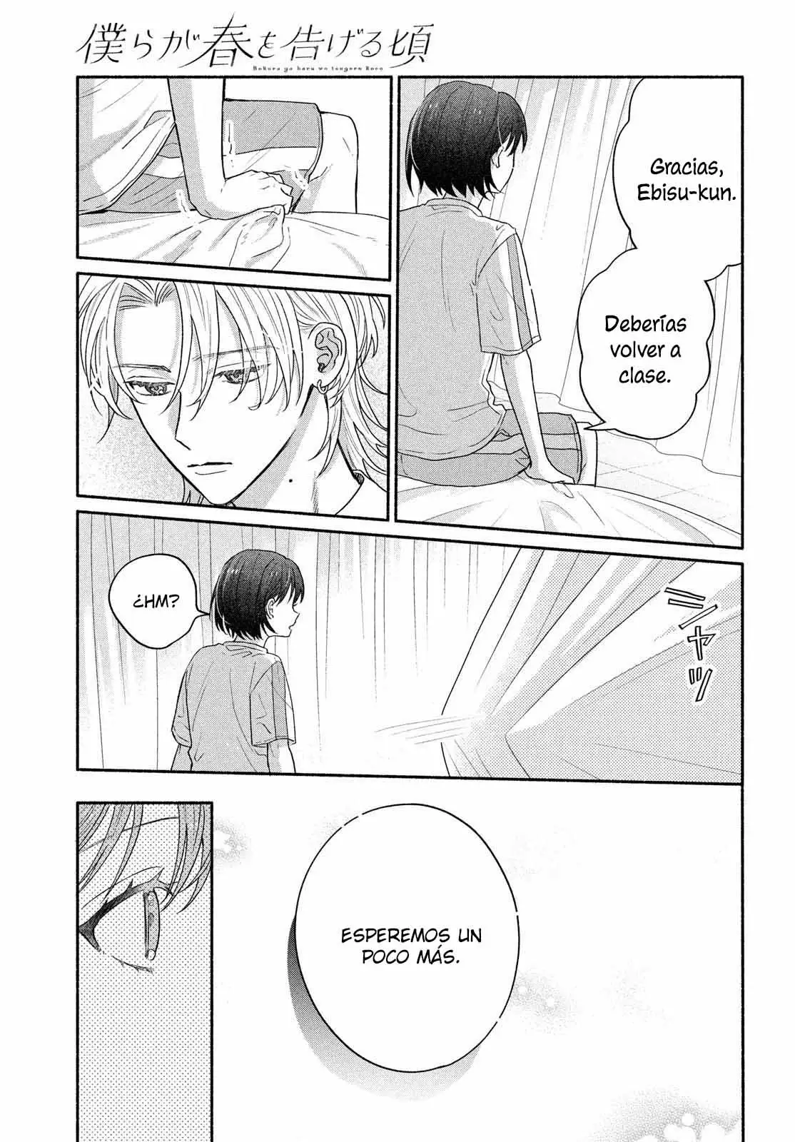 Bokura ga Haru wo Tsugeru koro Capitulo 5 página 43