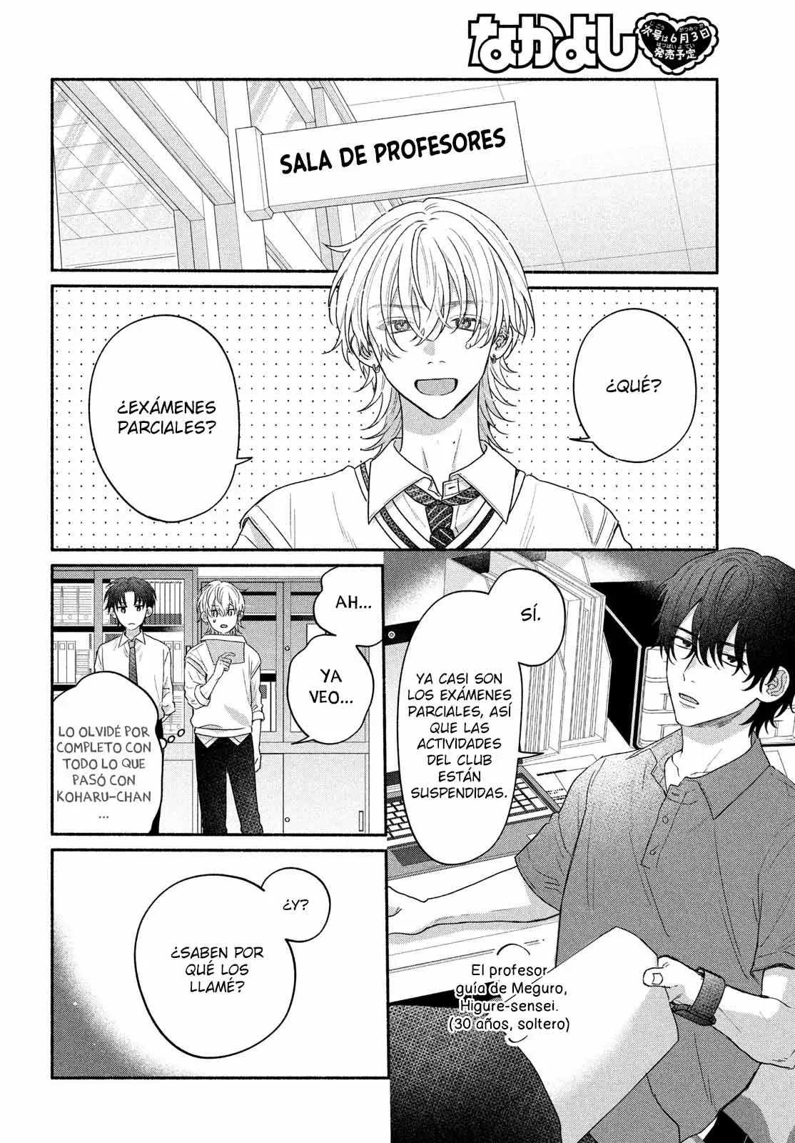 Bokura ga Haru wo Tsugeru koro Capitulo 6 página 11