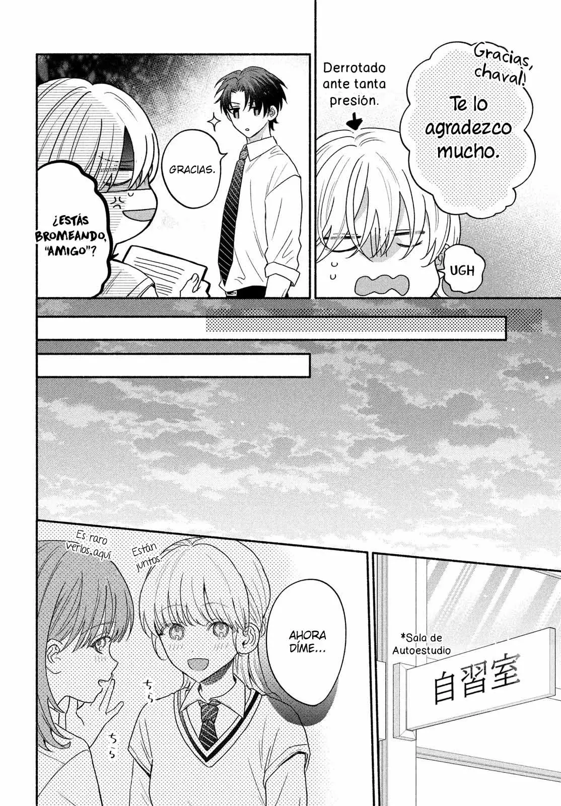 Bokura ga Haru wo Tsugeru koro Capitulo 6 página 13