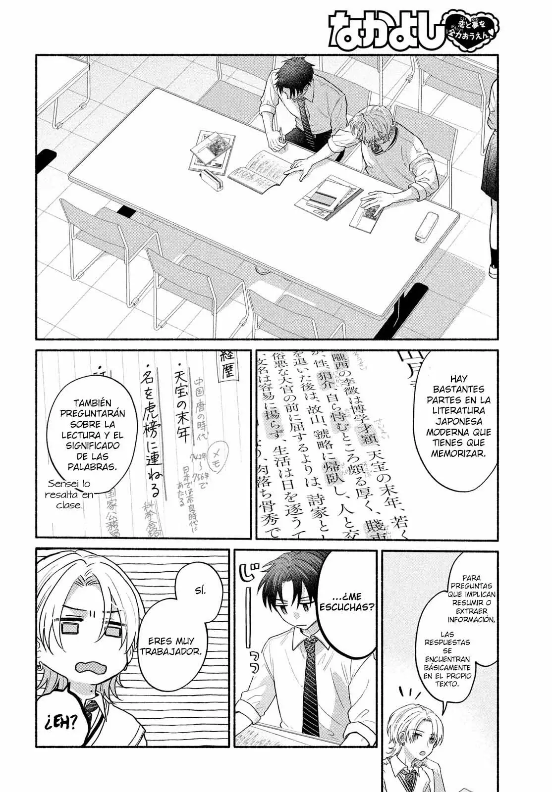 Bokura ga Haru wo Tsugeru koro Capitulo 6 página 15