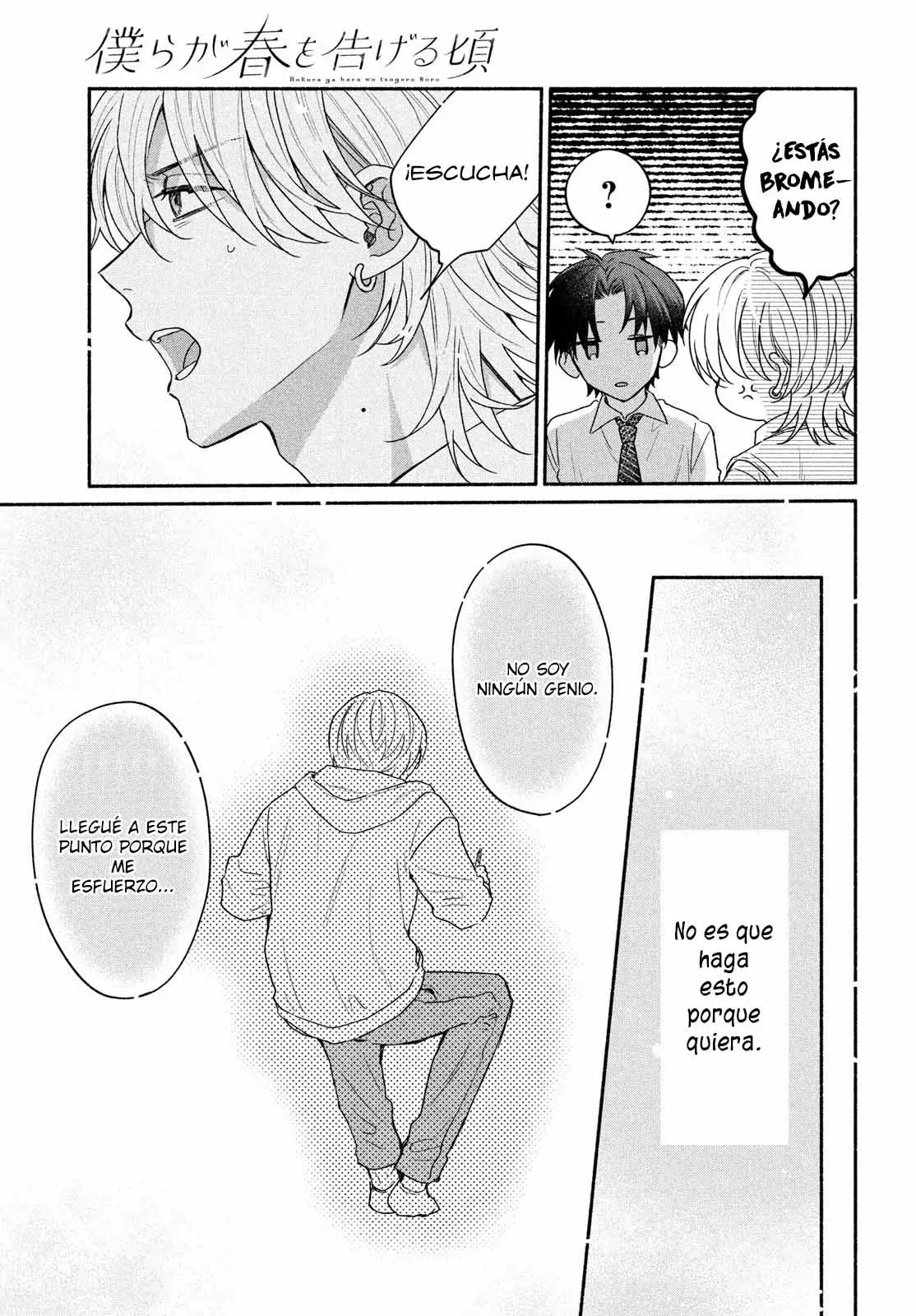 Bokura ga Haru wo Tsugeru koro Capitulo 6 página 16