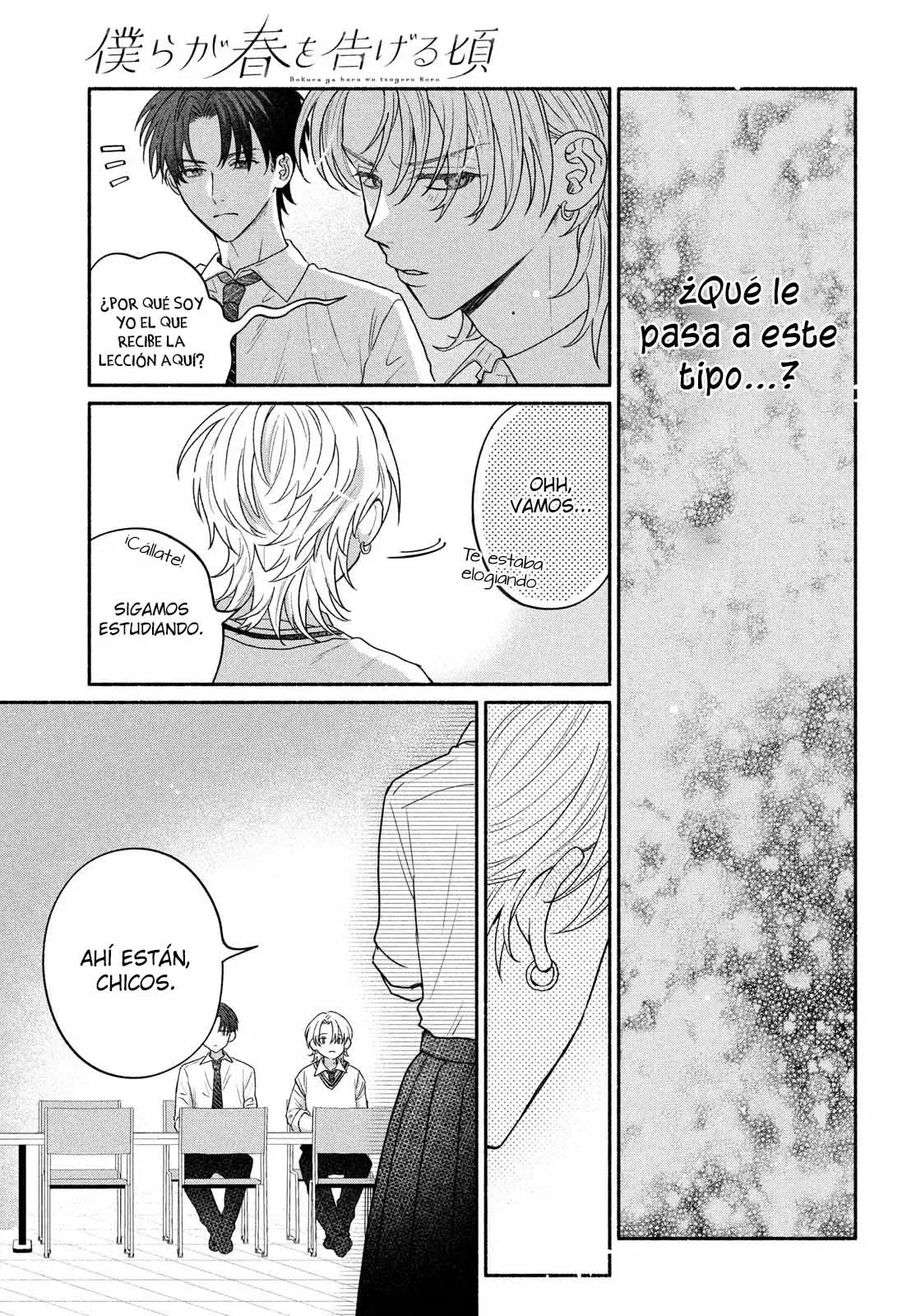 Bokura ga Haru wo Tsugeru koro Capitulo 6 página 20