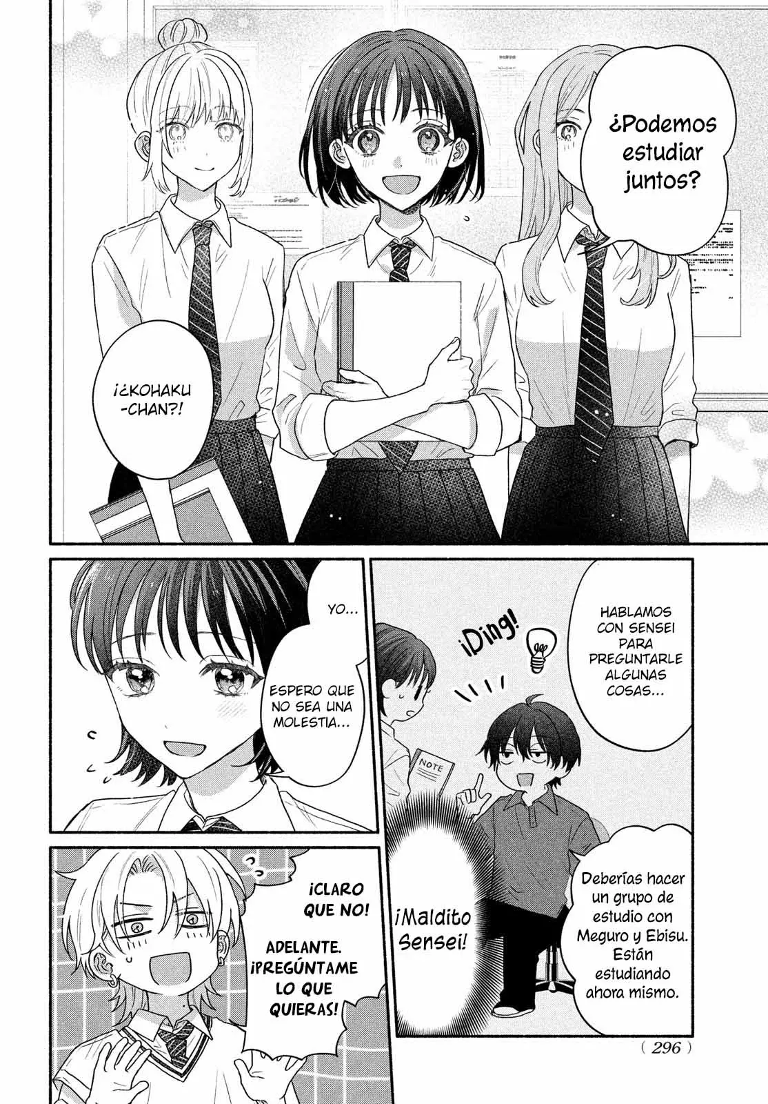 Bokura ga Haru wo Tsugeru koro Capitulo 6 página 21