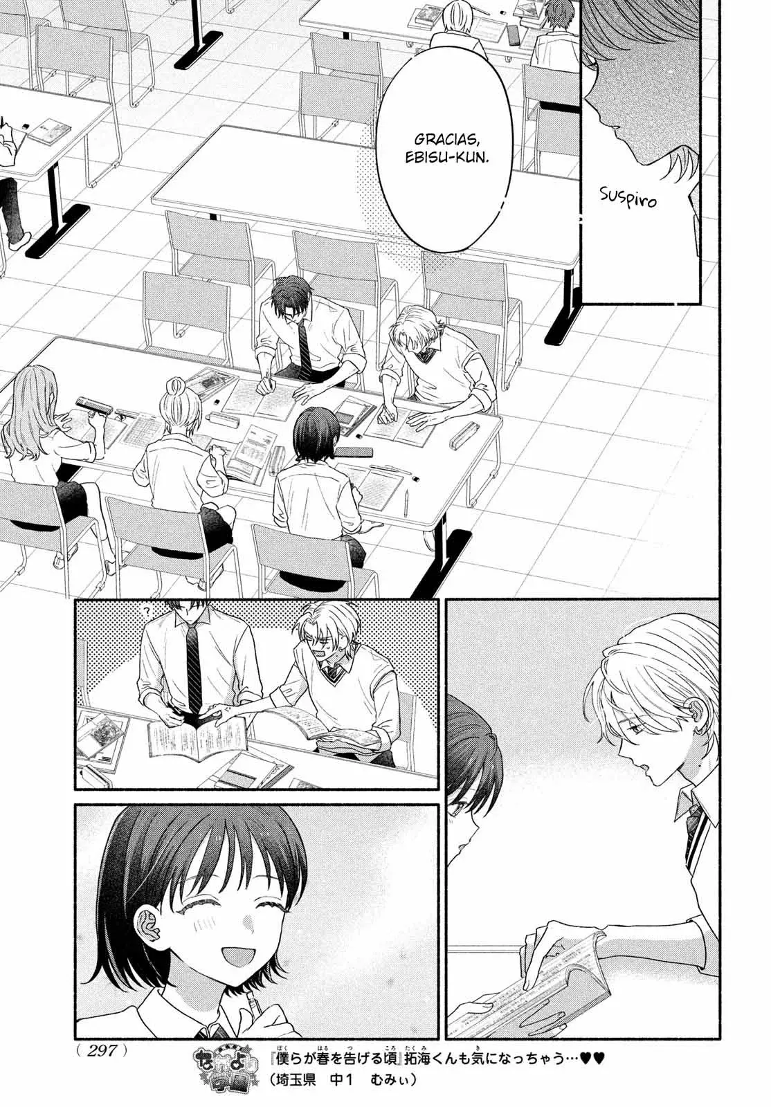 Bokura ga Haru wo Tsugeru koro Capitulo 6 página 22