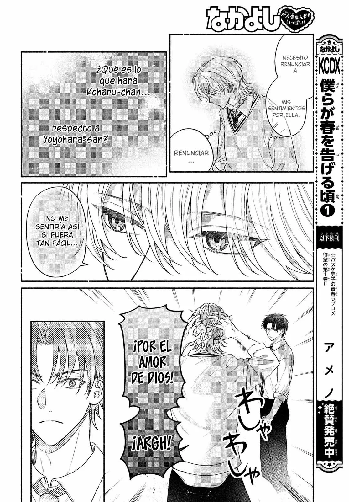 Bokura ga Haru wo Tsugeru koro Capitulo 6 página 9