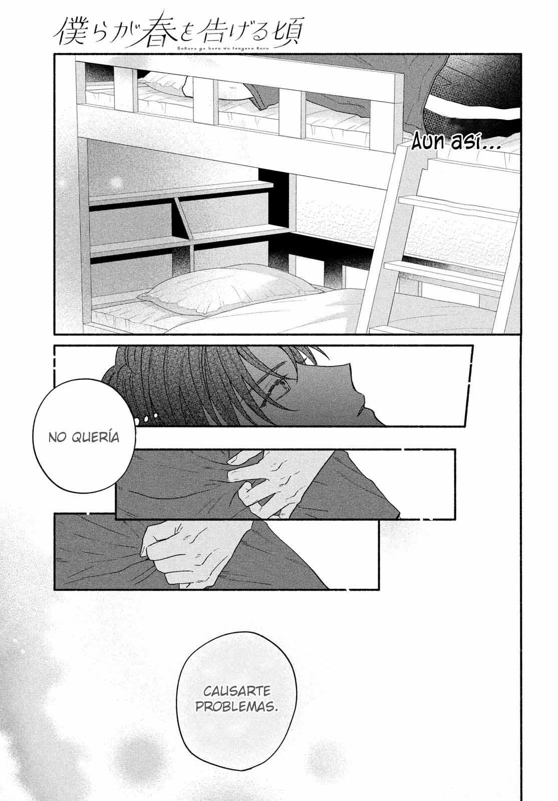 Bokura ga Haru wo Tsugeru koro Capitulo 7 página 22